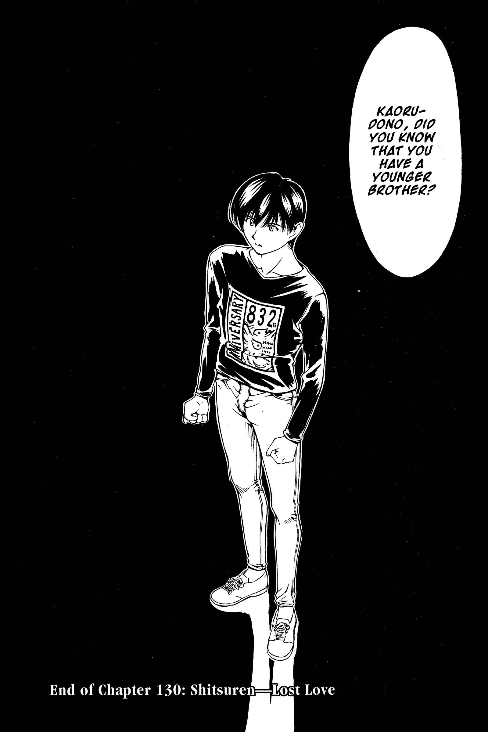 Page 20 Chapter 130 Ai Yori Aoshi