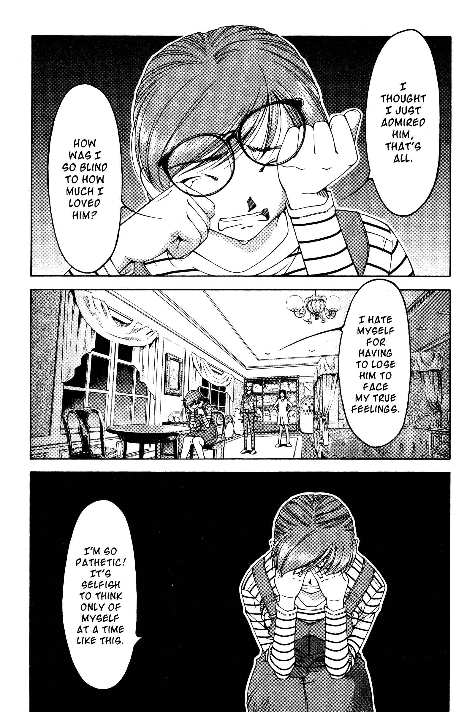 Page 7 Chapter 130 Ai Yori Aoshi