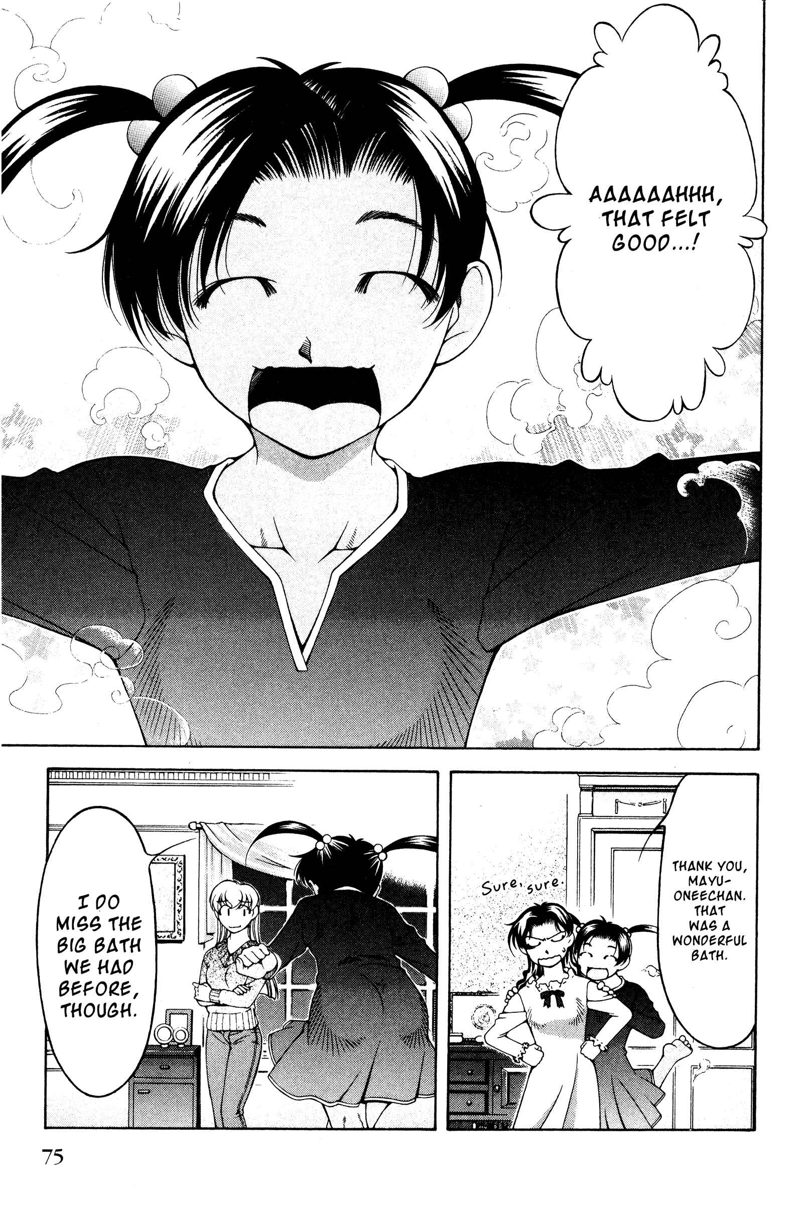 Page 9 Chapter 130 Ai Yori Aoshi