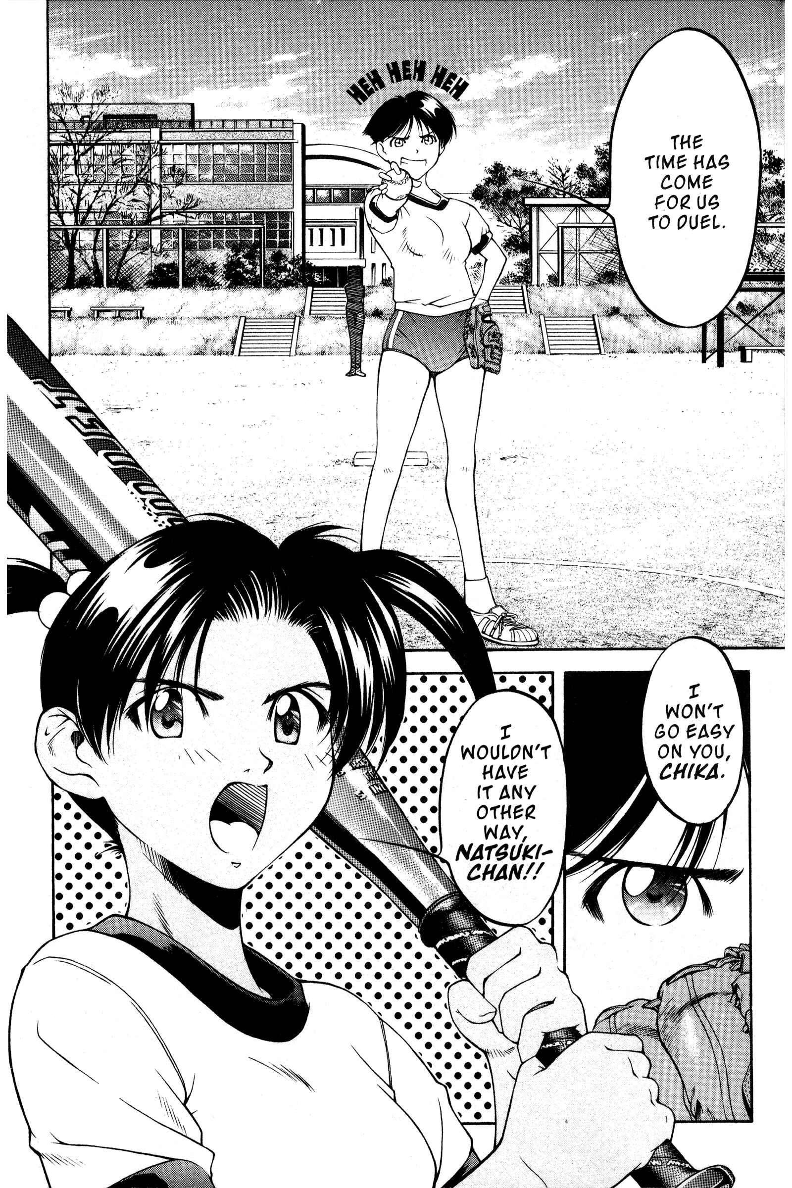 Page 11 Chapter 94 Ai Yori Aoshi
