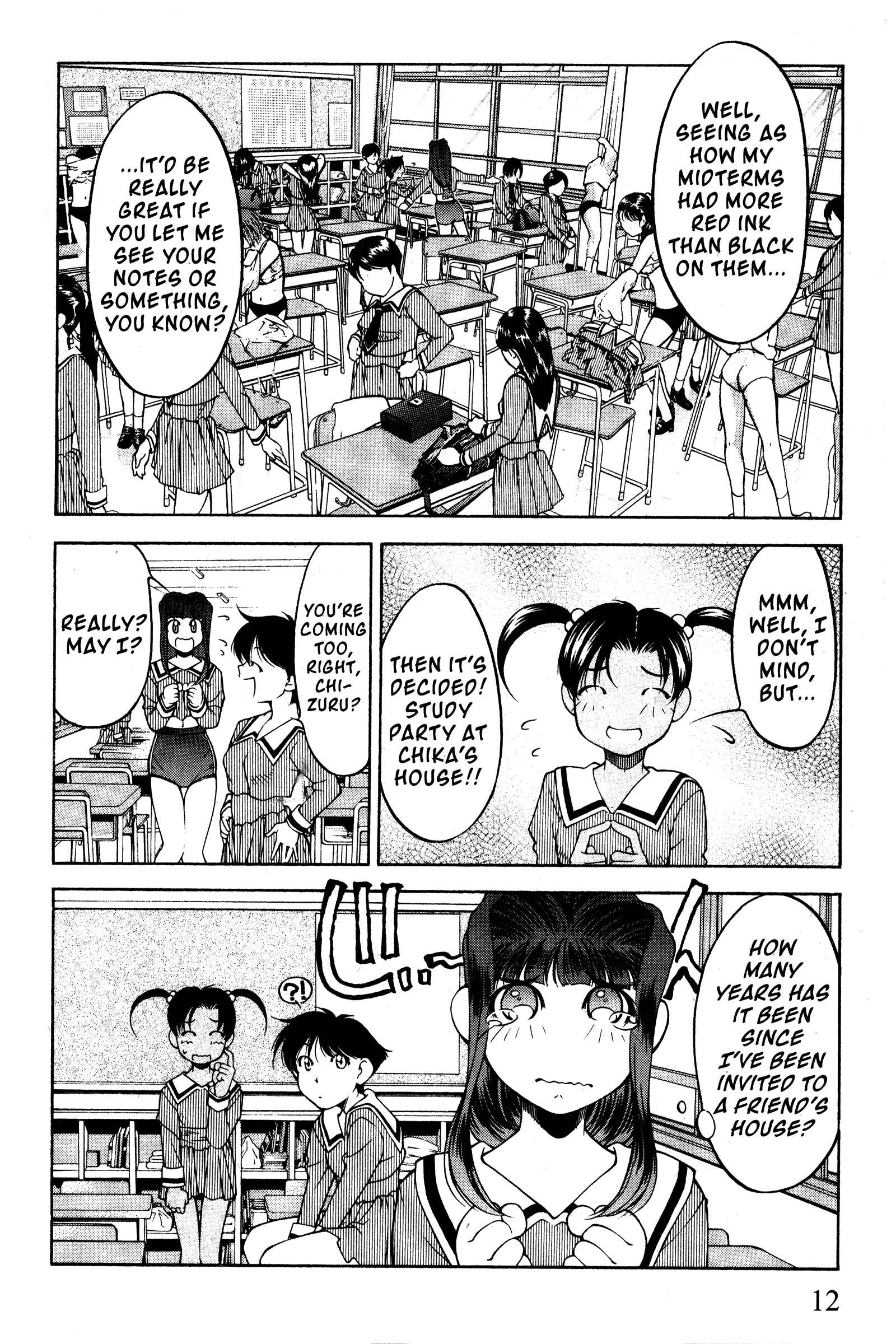 Page 15 Chapter 94 Ai Yori Aoshi