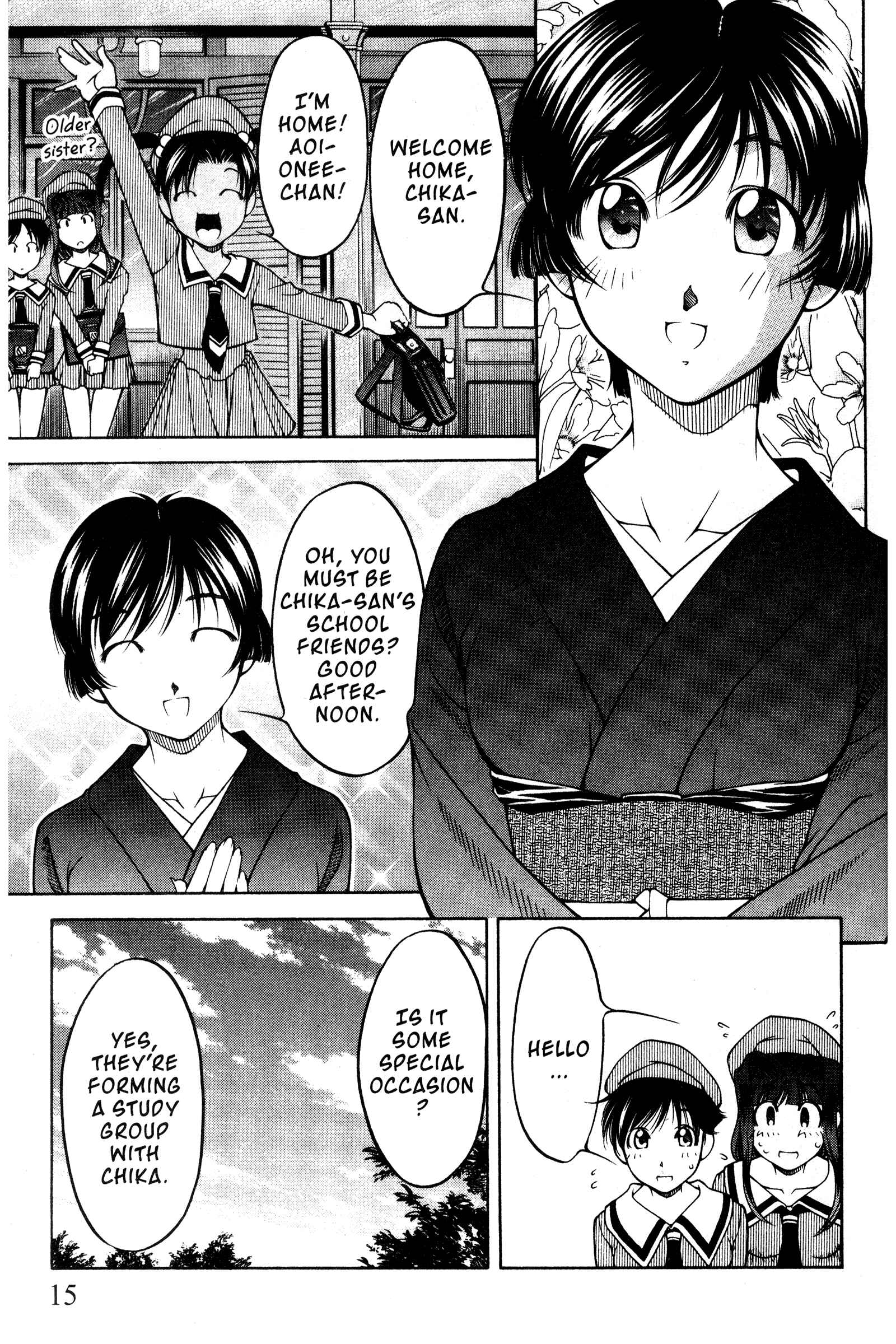 Page 18 Chapter 94 Ai Yori Aoshi