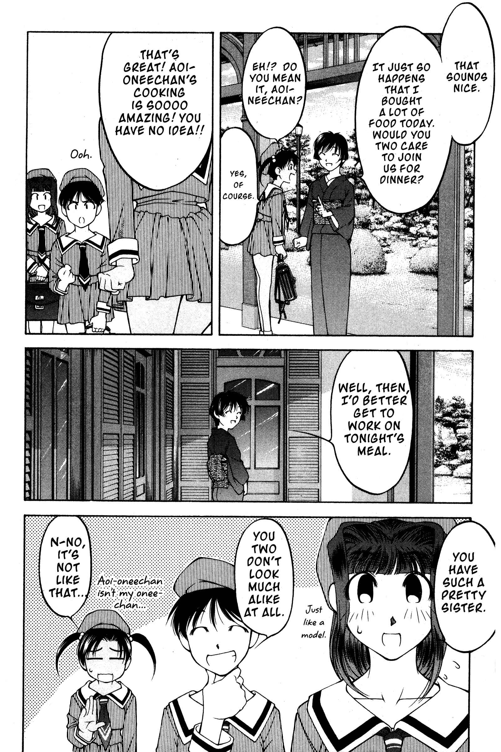 Page 19 Chapter 94 Ai Yori Aoshi