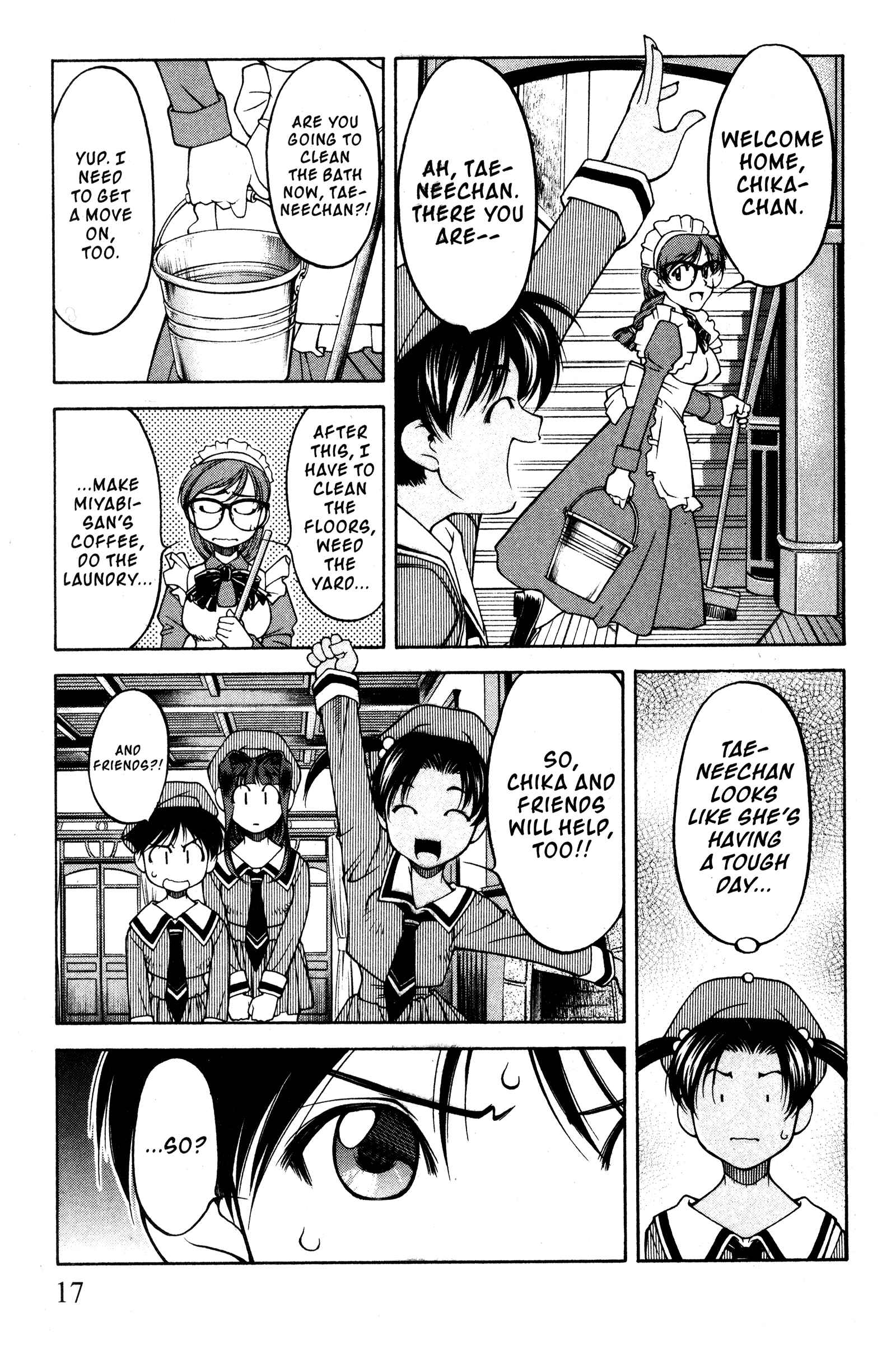 Page 20 Chapter 94 Ai Yori Aoshi