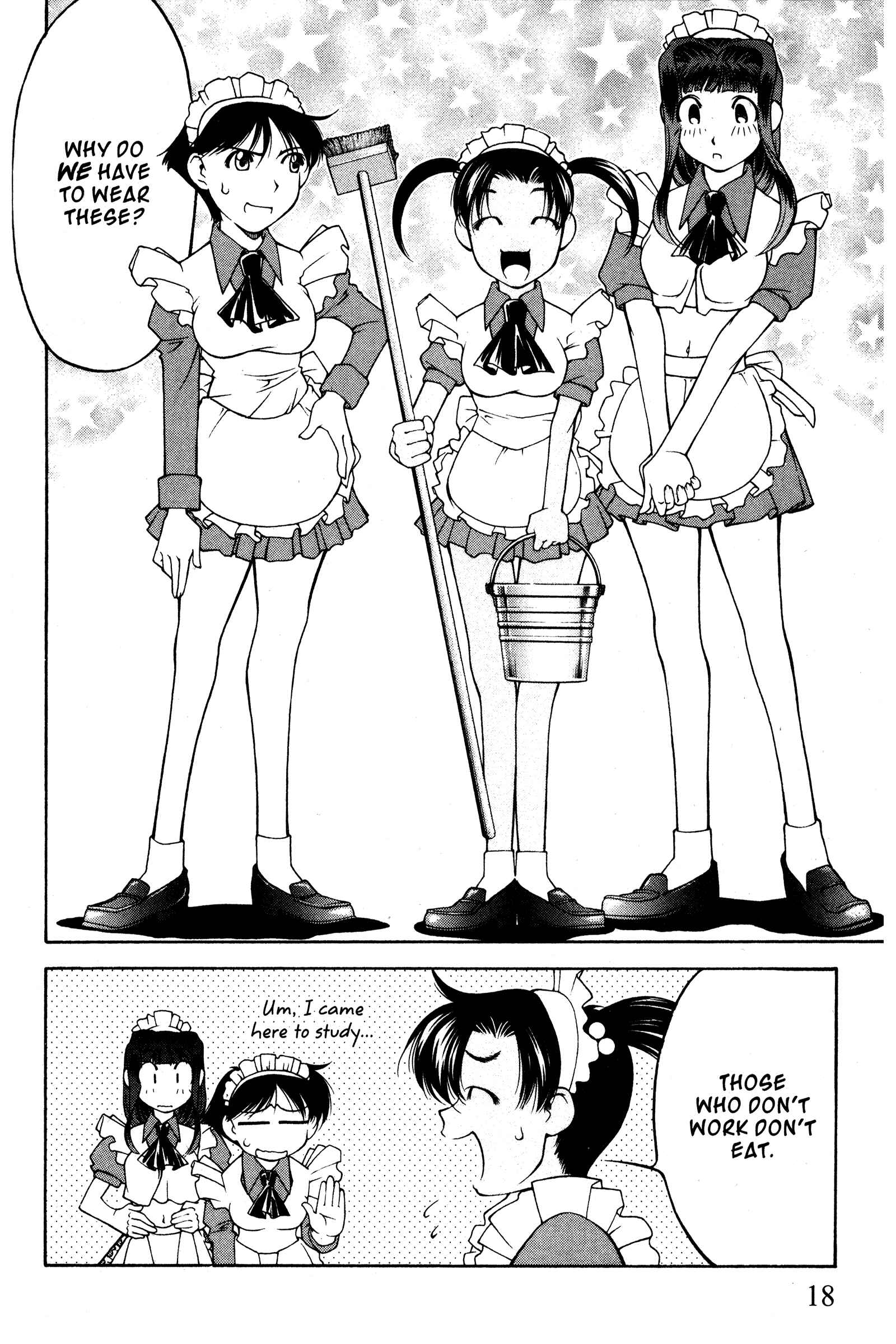 Page 21 Chapter 94 Ai Yori Aoshi