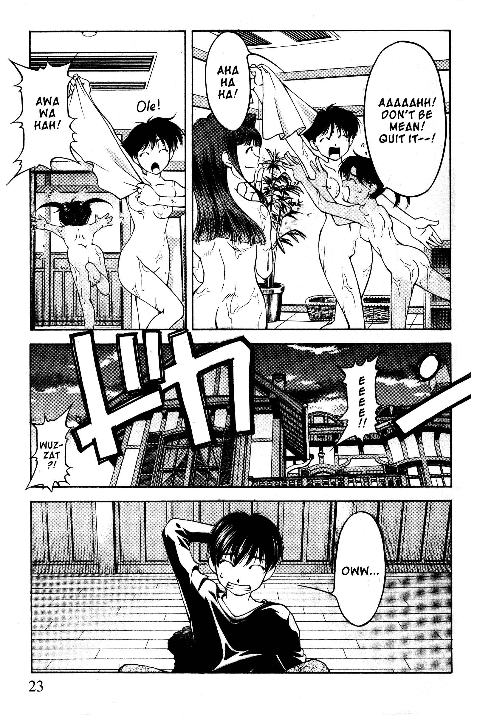 Page 26 Chapter 94 Ai Yori Aoshi