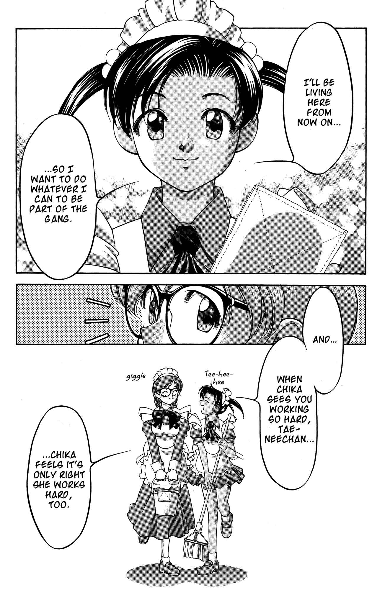 Page 12 Chapter 67 Ai Yori Aoshi