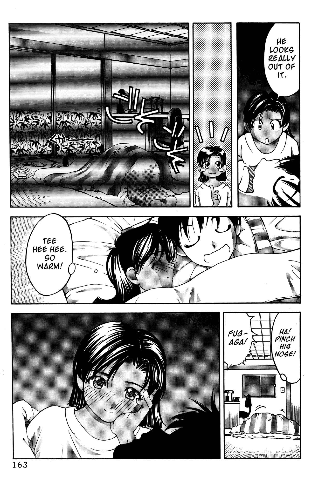 Page 19 Chapter 67 Ai Yori Aoshi