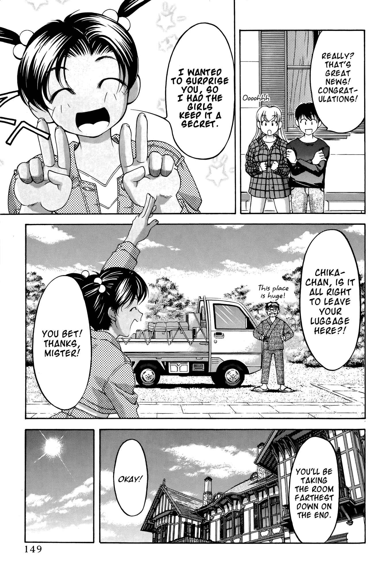 Page 5 Chapter 67 Ai Yori Aoshi