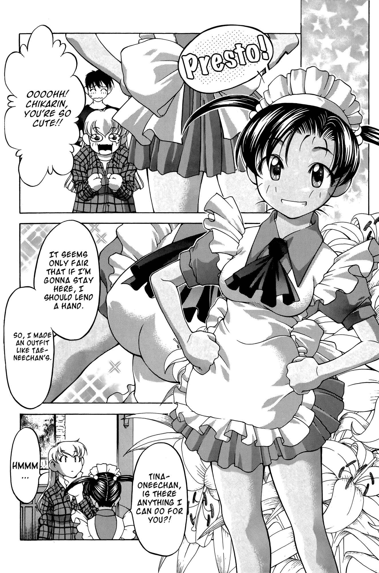Page 6 Chapter 67 Ai Yori Aoshi