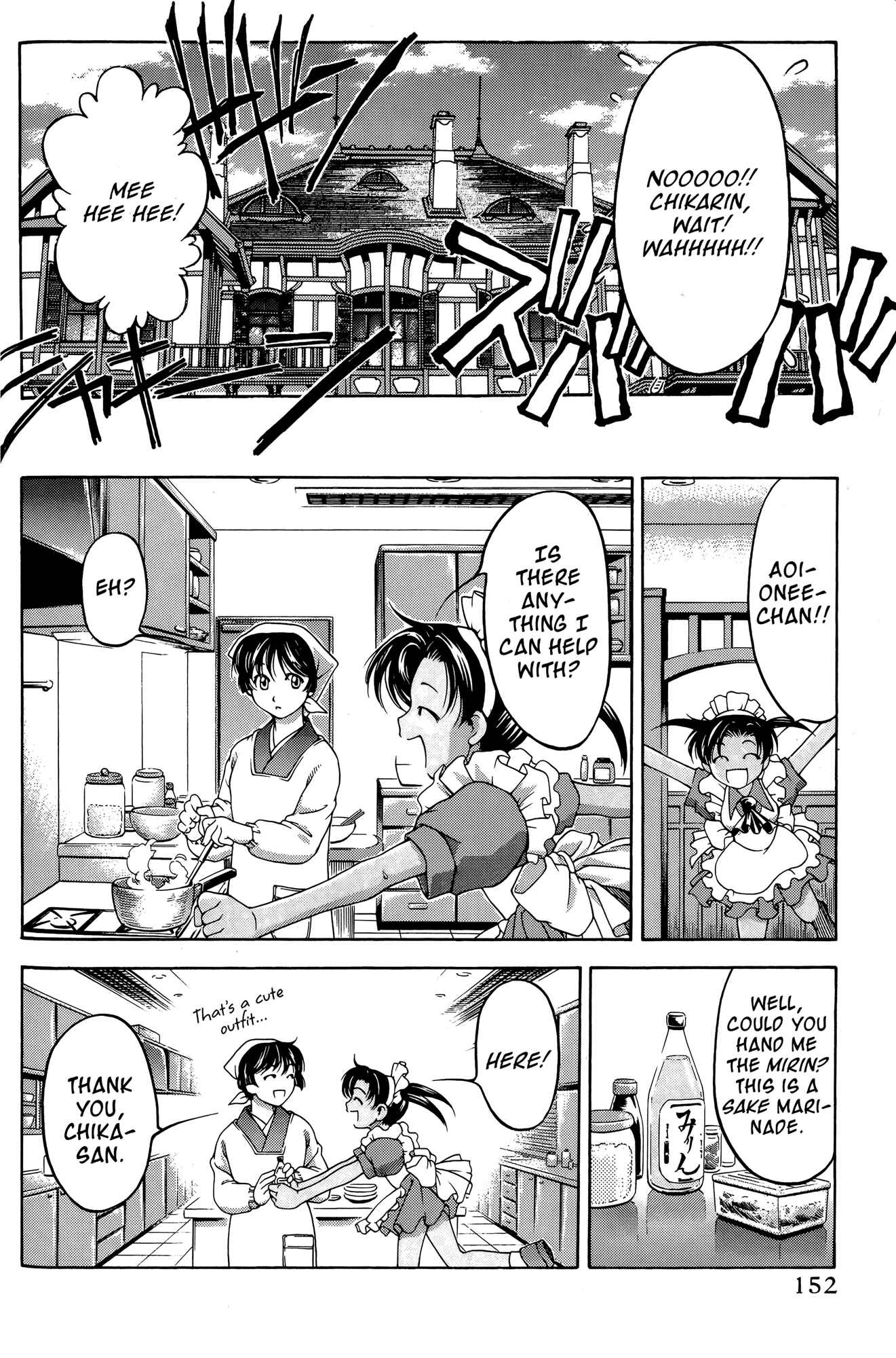 Page 8 Chapter 67 Ai Yori Aoshi