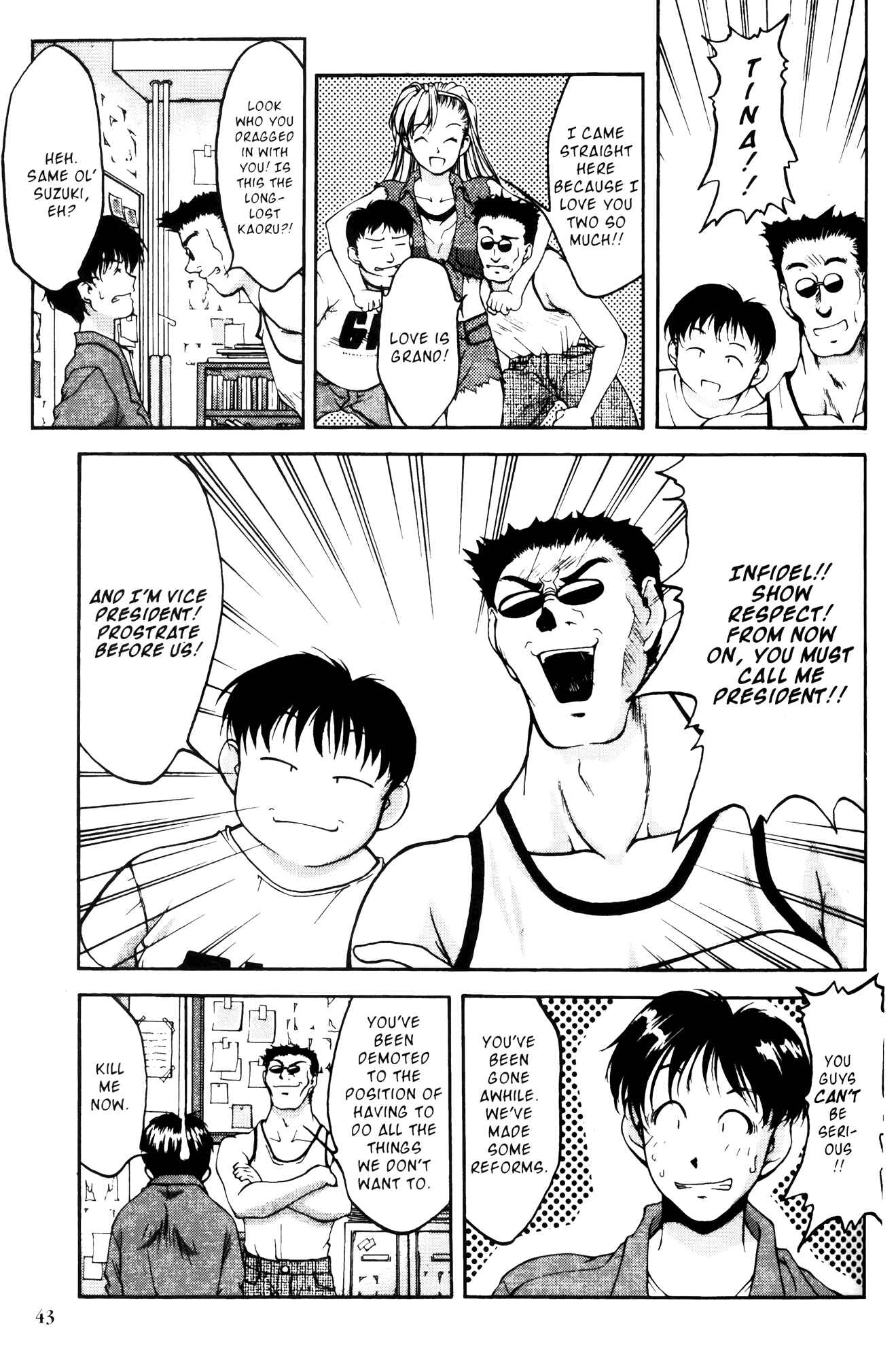 Page 11 Chapter 12 Ai Yori Aoshi