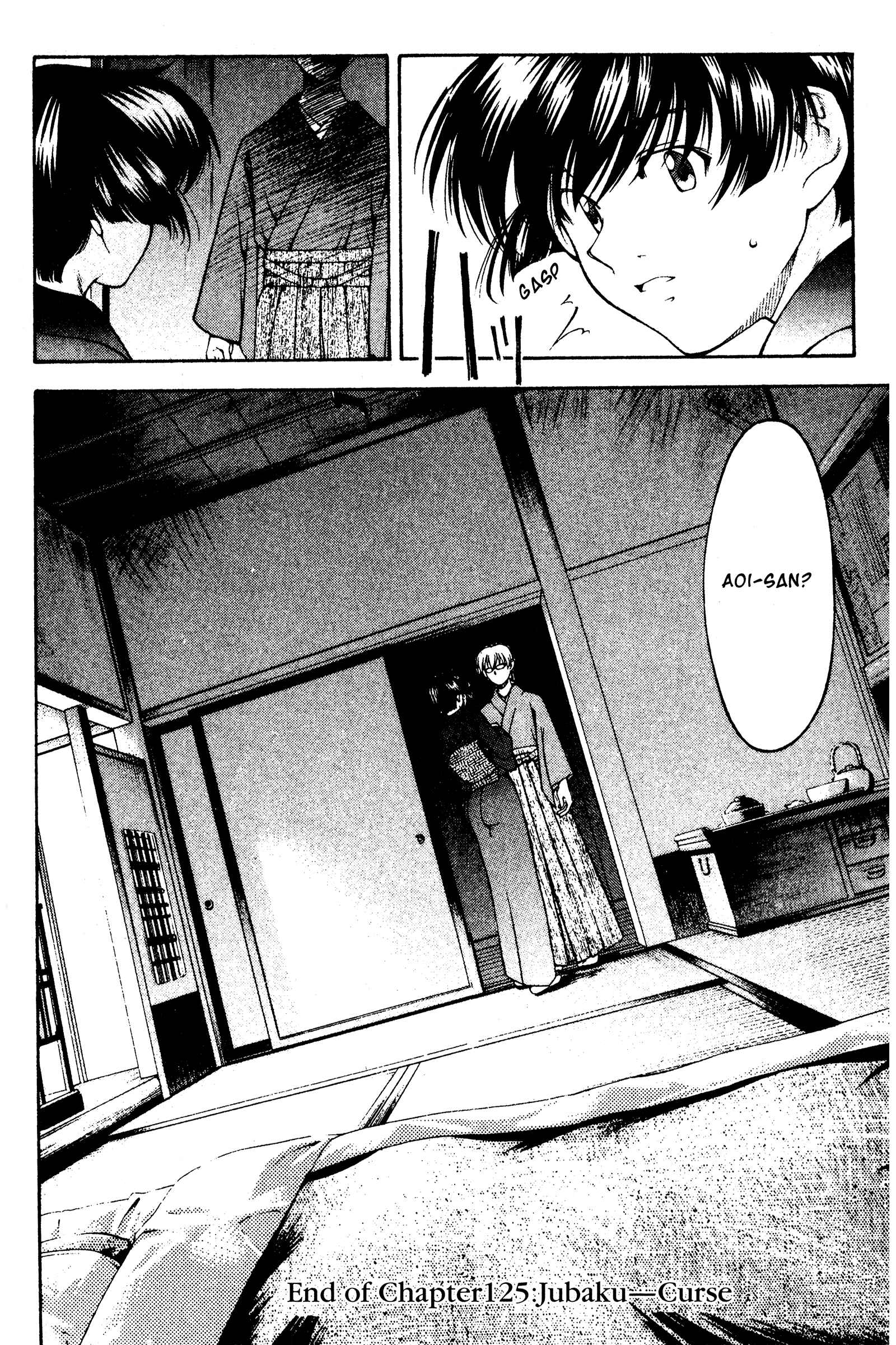 Page 20 Chapter 125 Ai Yori Aoshi
