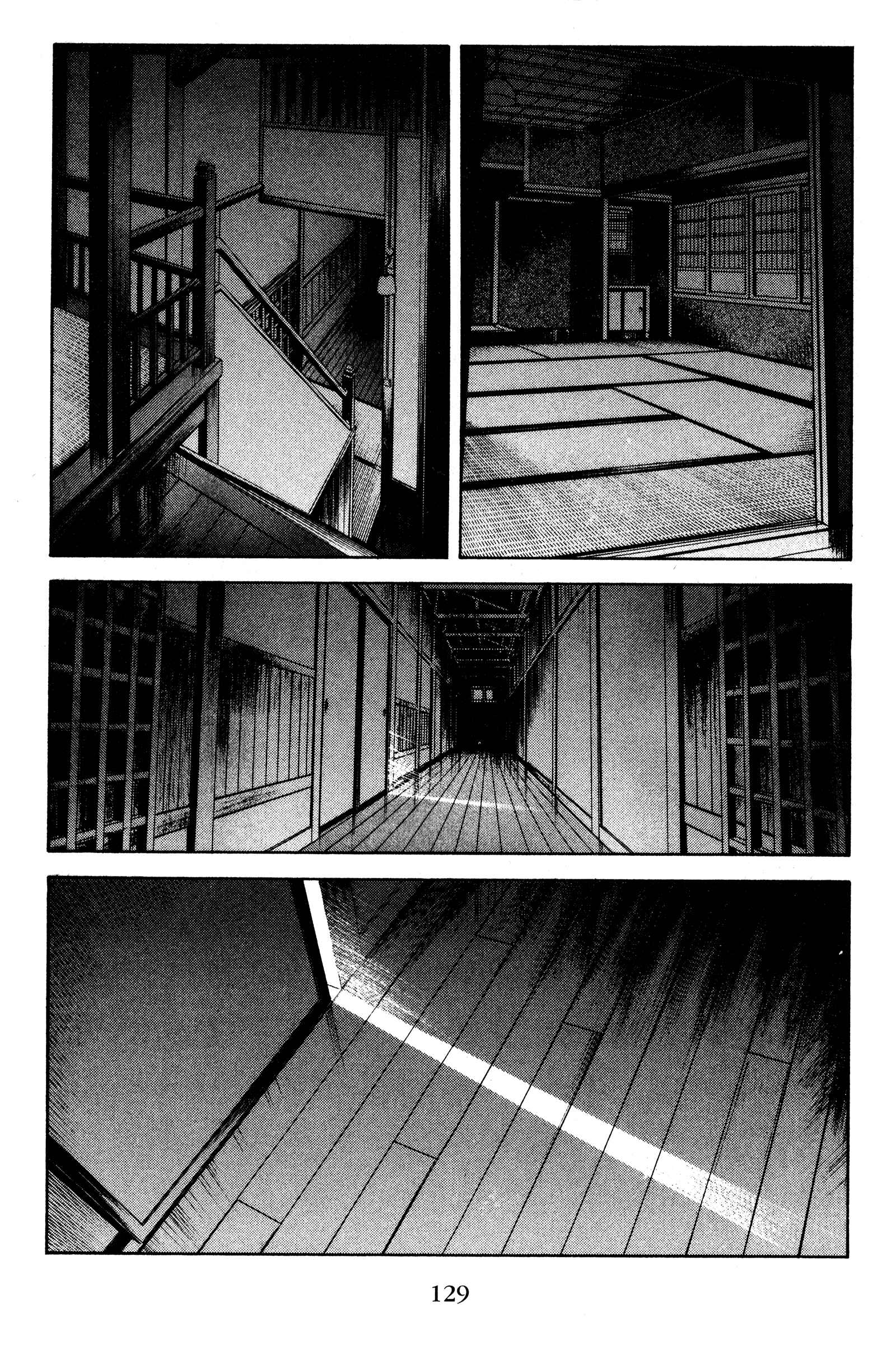 Page 3 Chapter 125 Ai Yori Aoshi