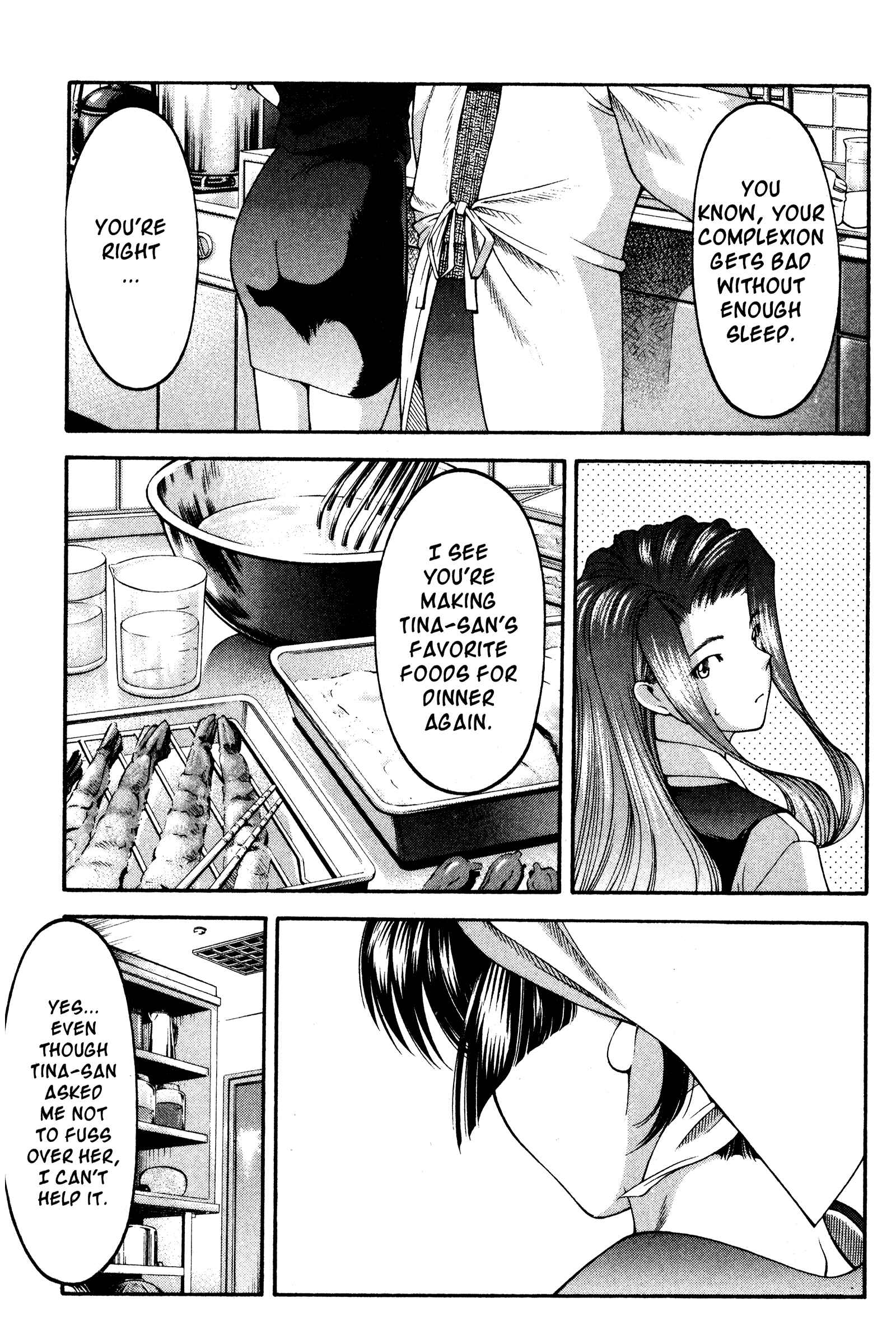 Page 15 Chapter 119 Ai Yori Aoshi