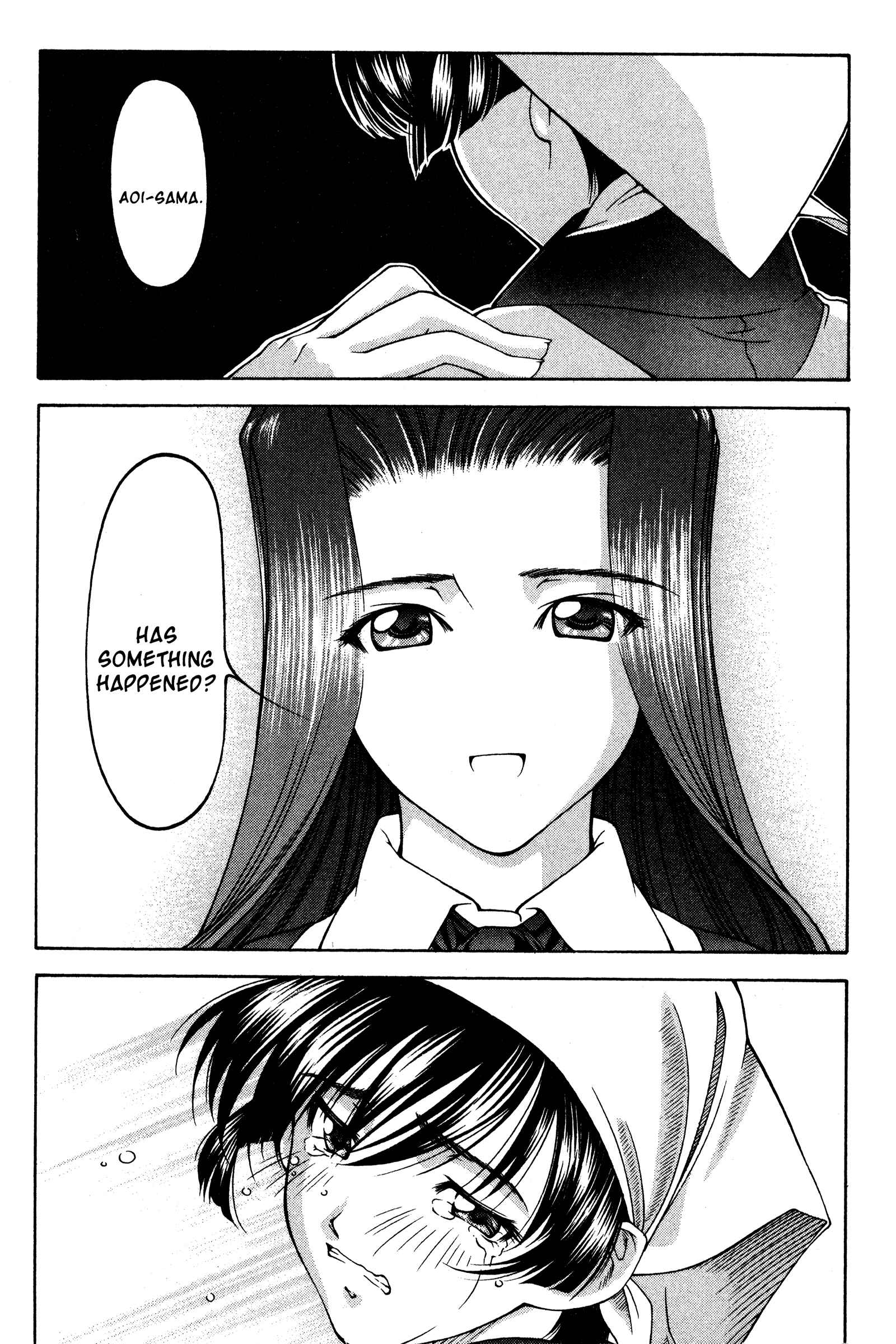Page 17 Chapter 119 Ai Yori Aoshi