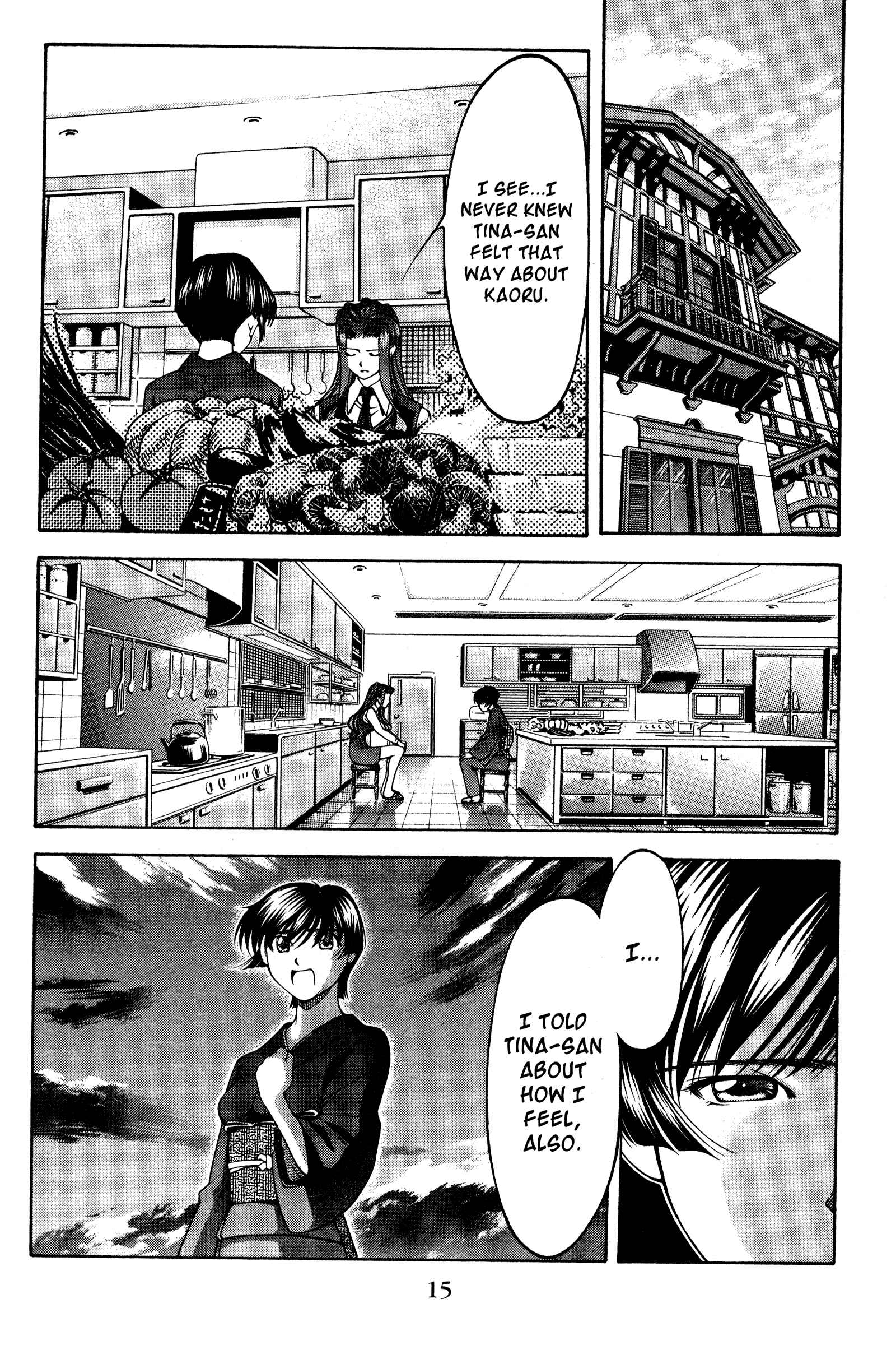 Page 19 Chapter 119 Ai Yori Aoshi