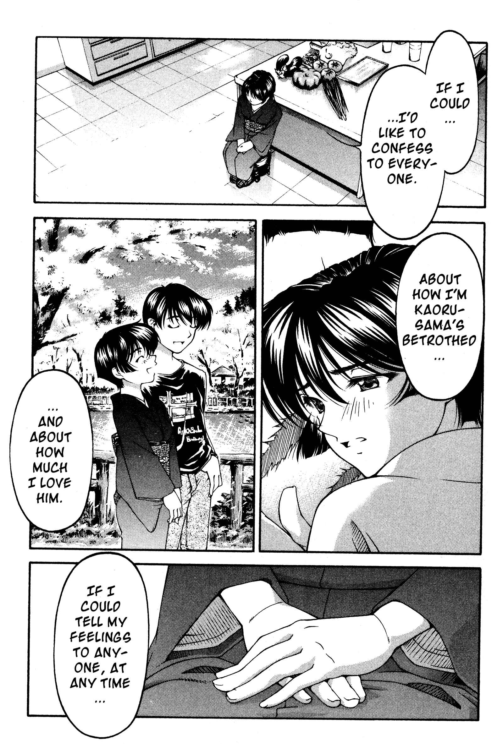 Page 21 Chapter 119 Ai Yori Aoshi
