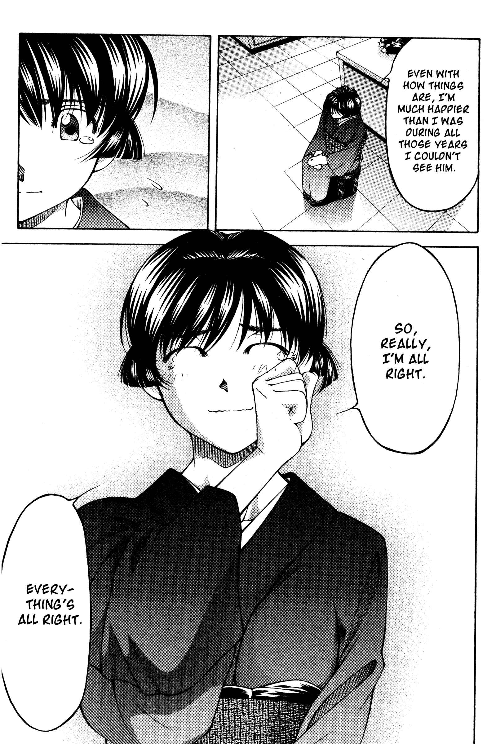 Page 25 Chapter 119 Ai Yori Aoshi
