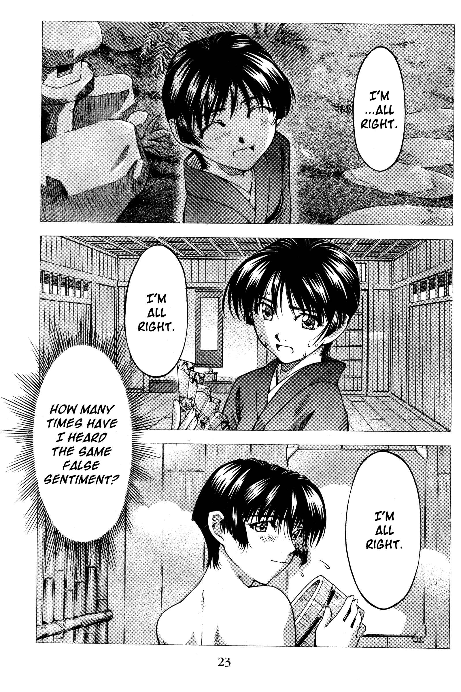 Page 27 Chapter 119 Ai Yori Aoshi