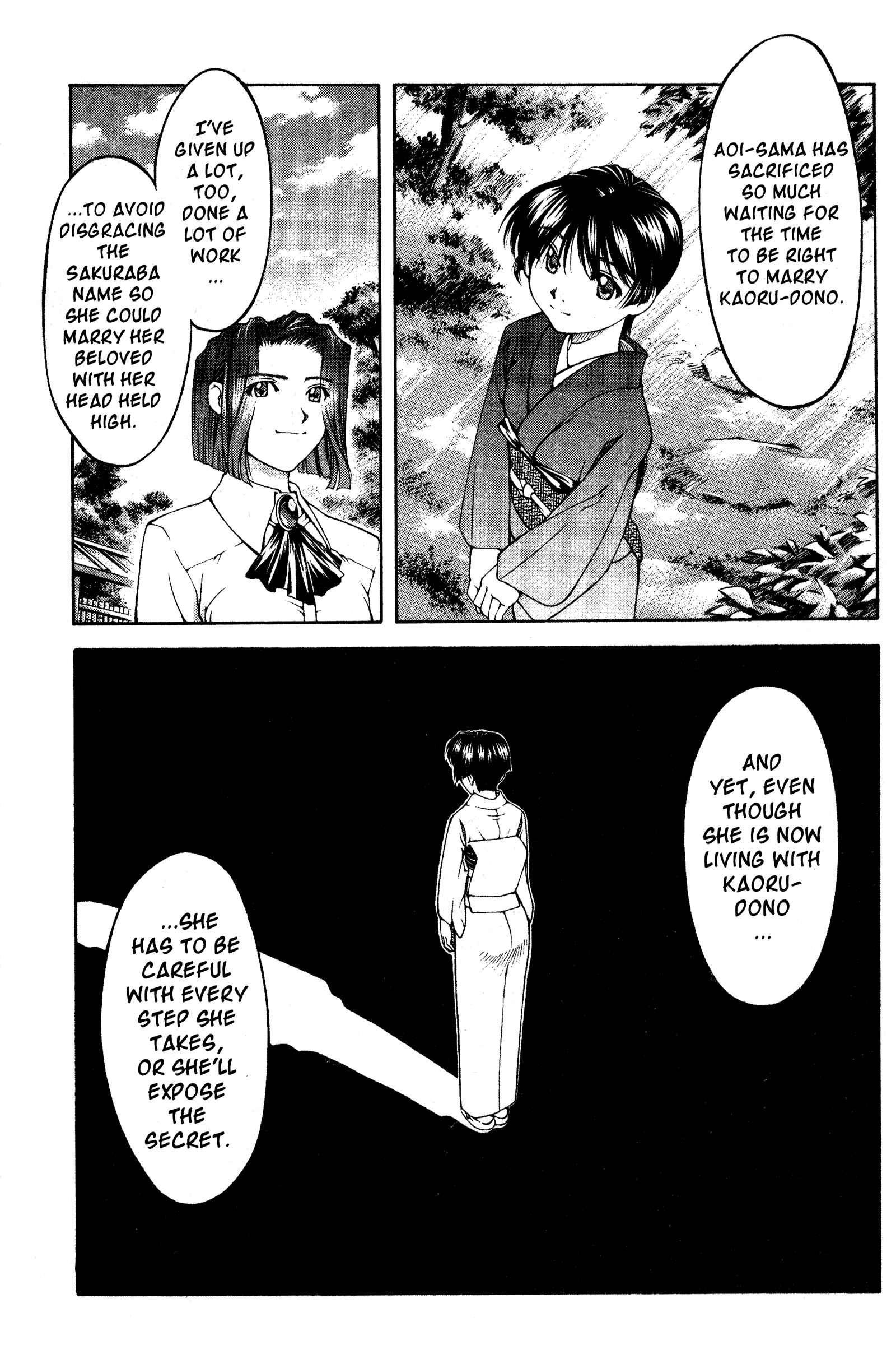 Page 28 Chapter 119 Ai Yori Aoshi