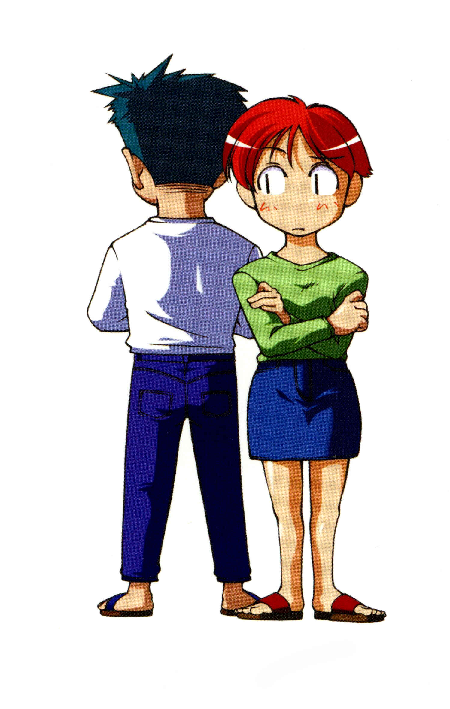Page 6 Chapter 119 Ai Yori Aoshi