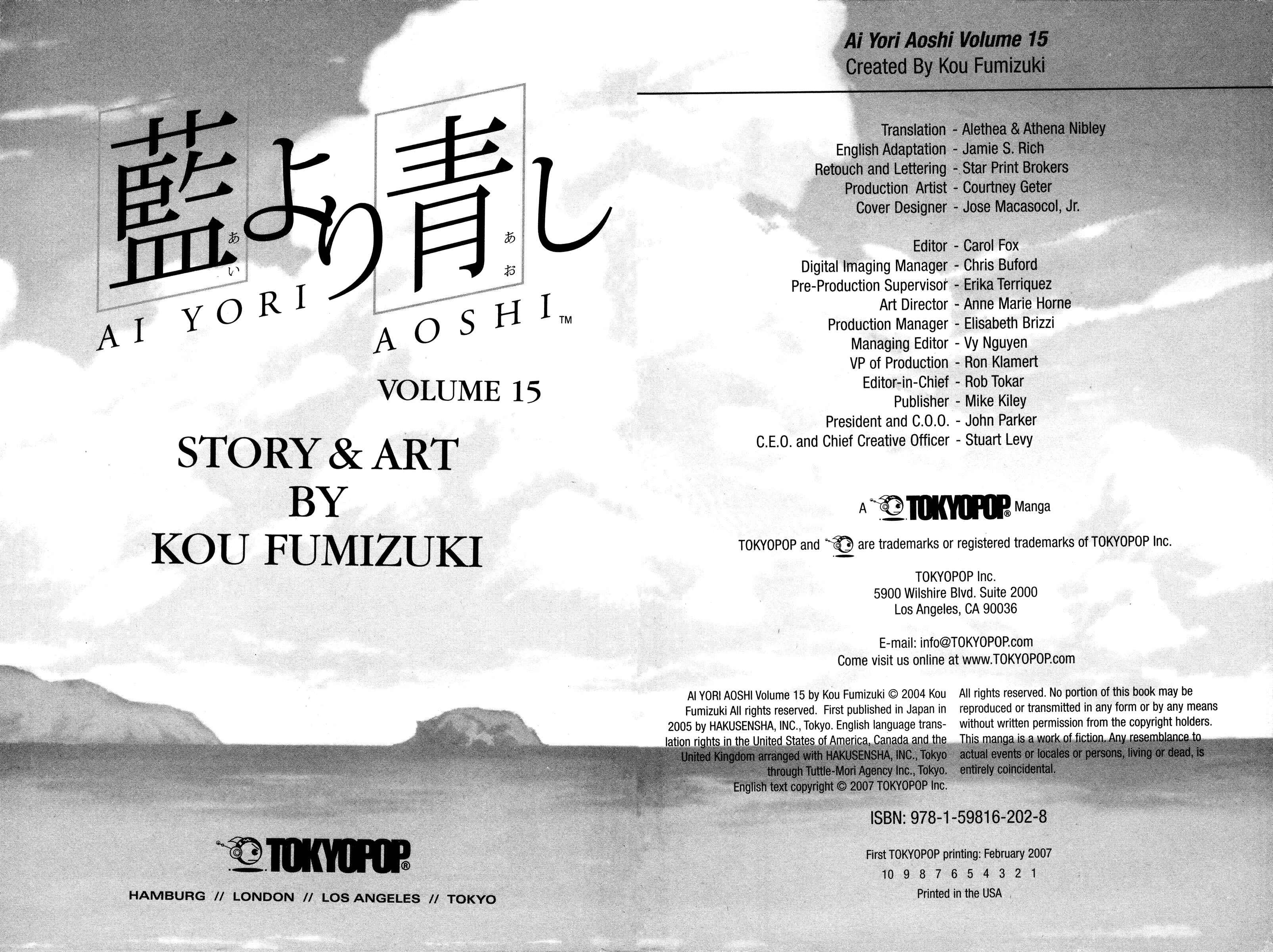 Page 8 Chapter 119 Ai Yori Aoshi