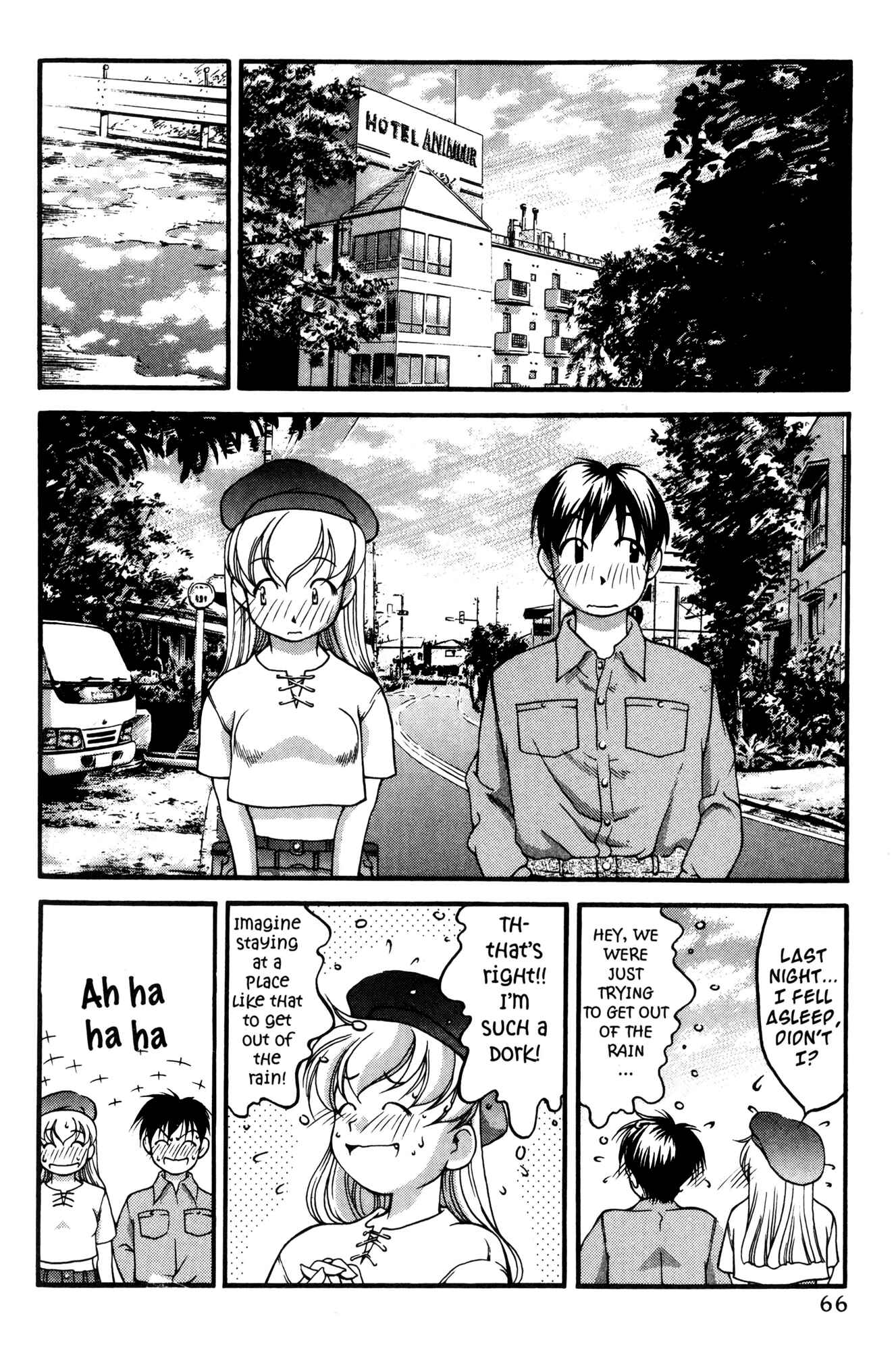 Page 18 Chapter 41 Ai Yori Aoshi