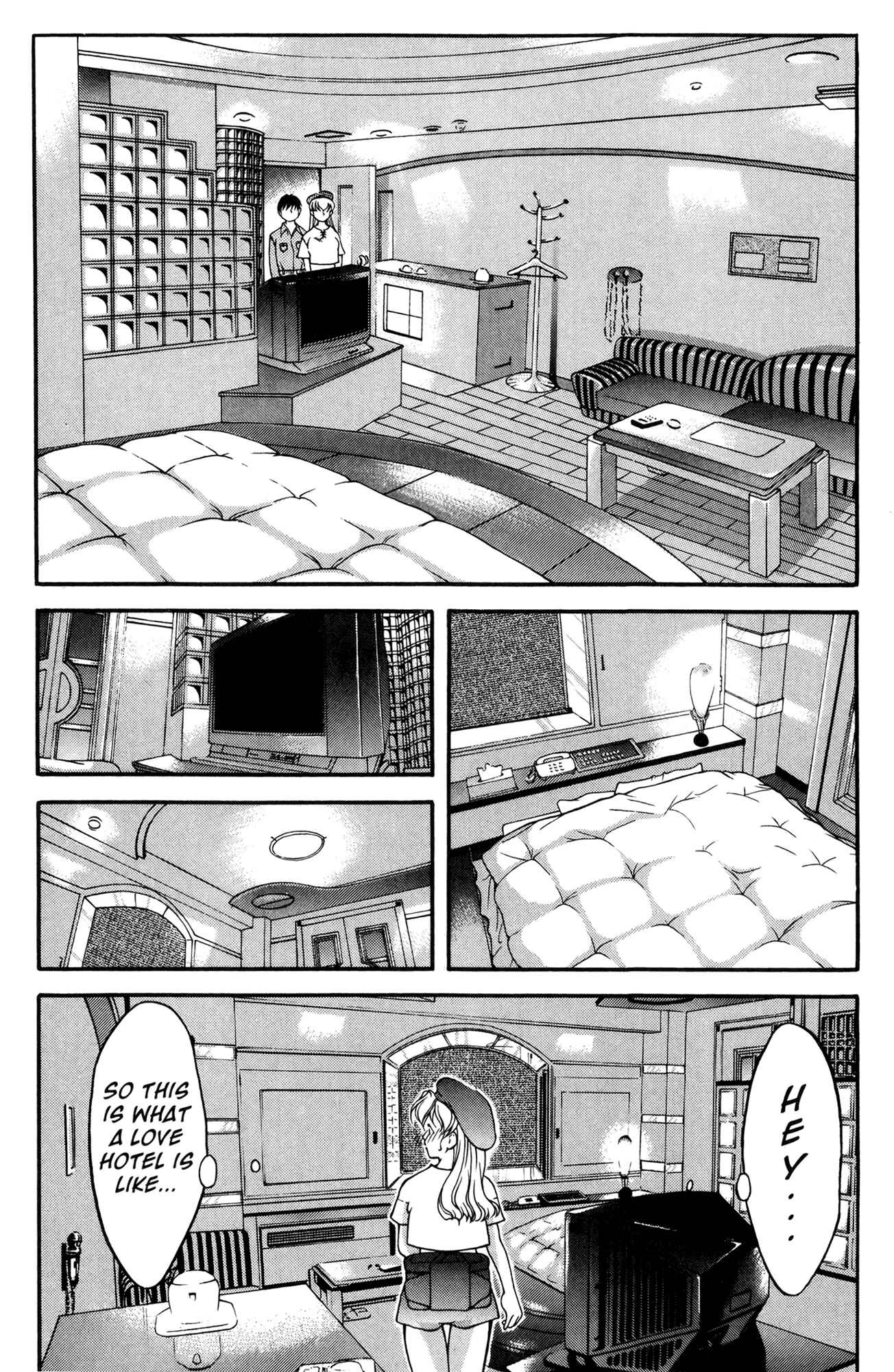 Page 6 Chapter 41 Ai Yori Aoshi