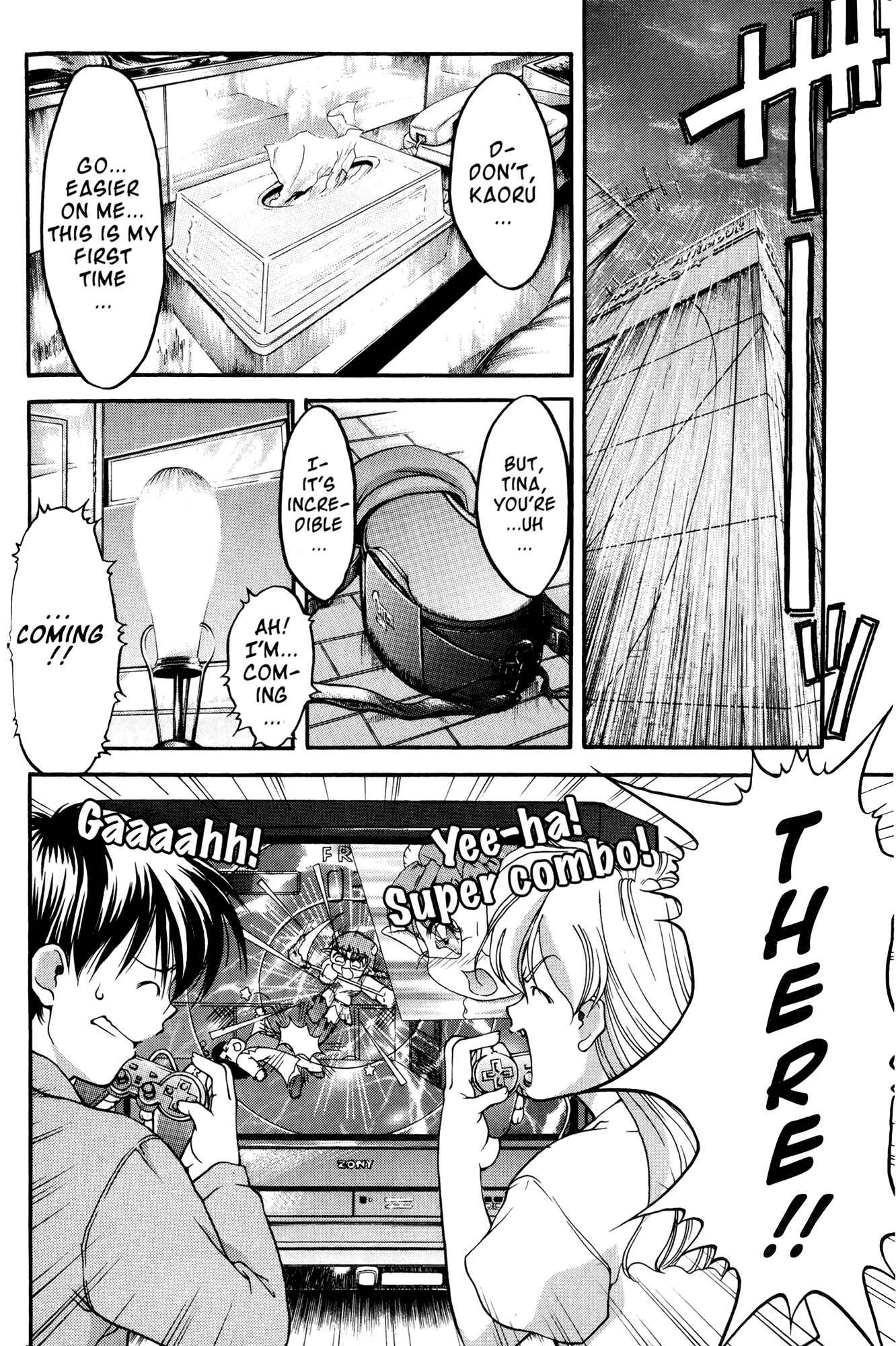 Page 8 Chapter 41 Ai Yori Aoshi
