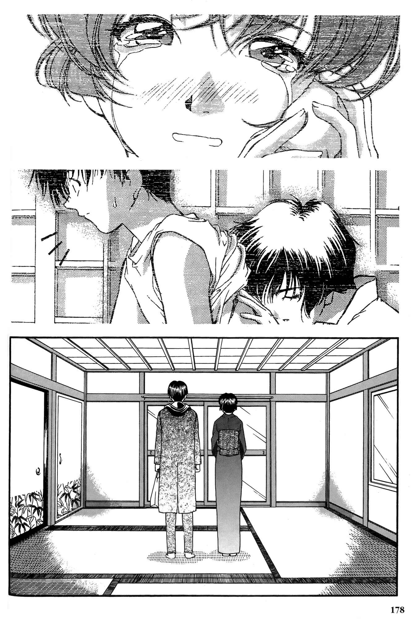 Page 10 Chapter 28 Ai Yori Aoshi
