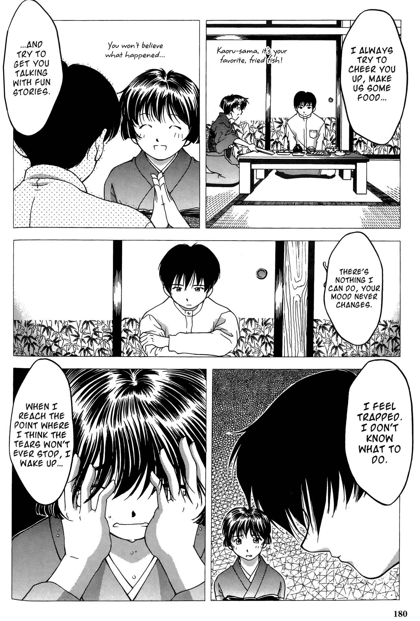 Page 12 Chapter 28 Ai Yori Aoshi