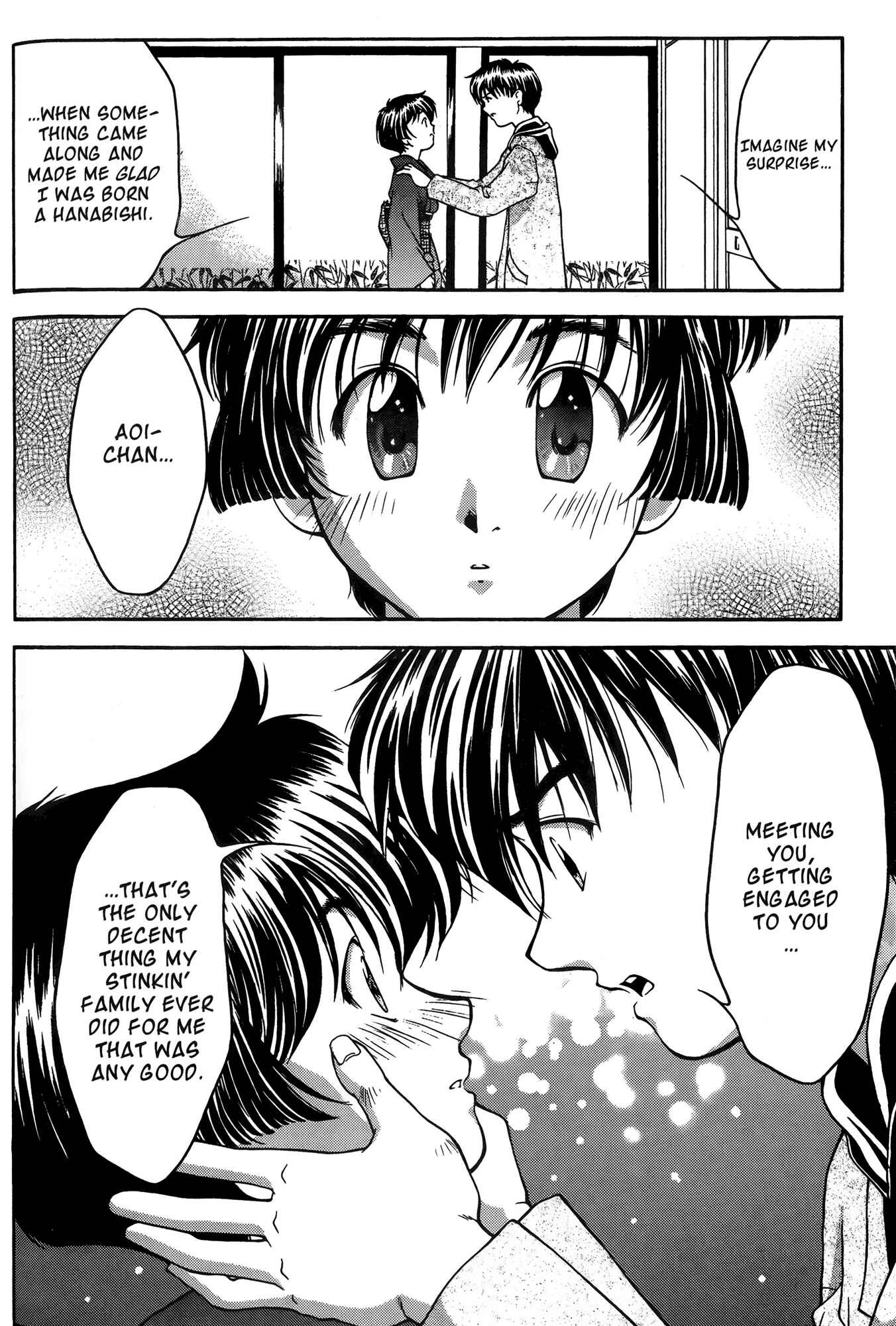 Page 18 Chapter 28 Ai Yori Aoshi