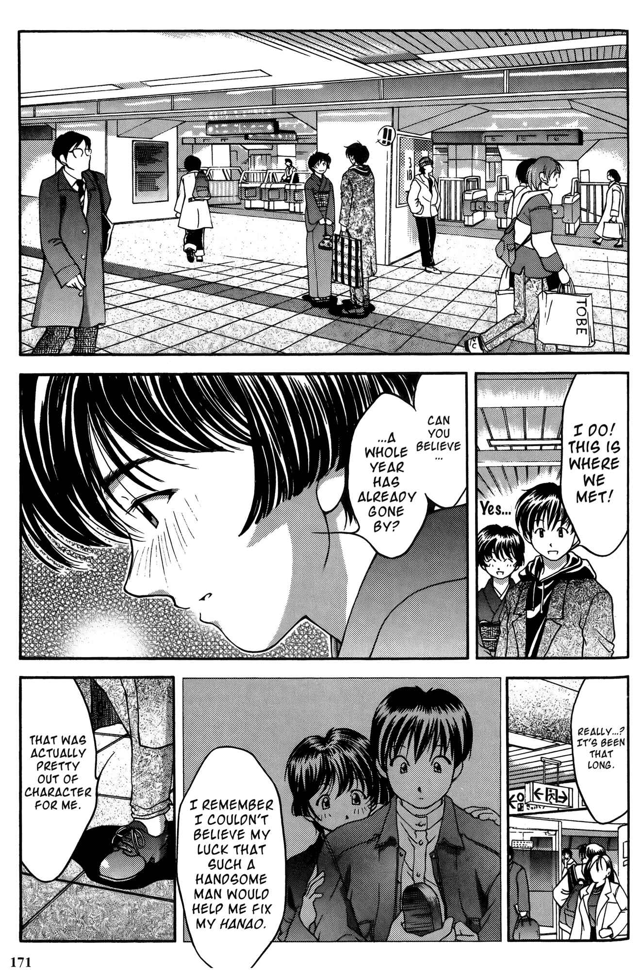 Page 3 Chapter 28 Ai Yori Aoshi