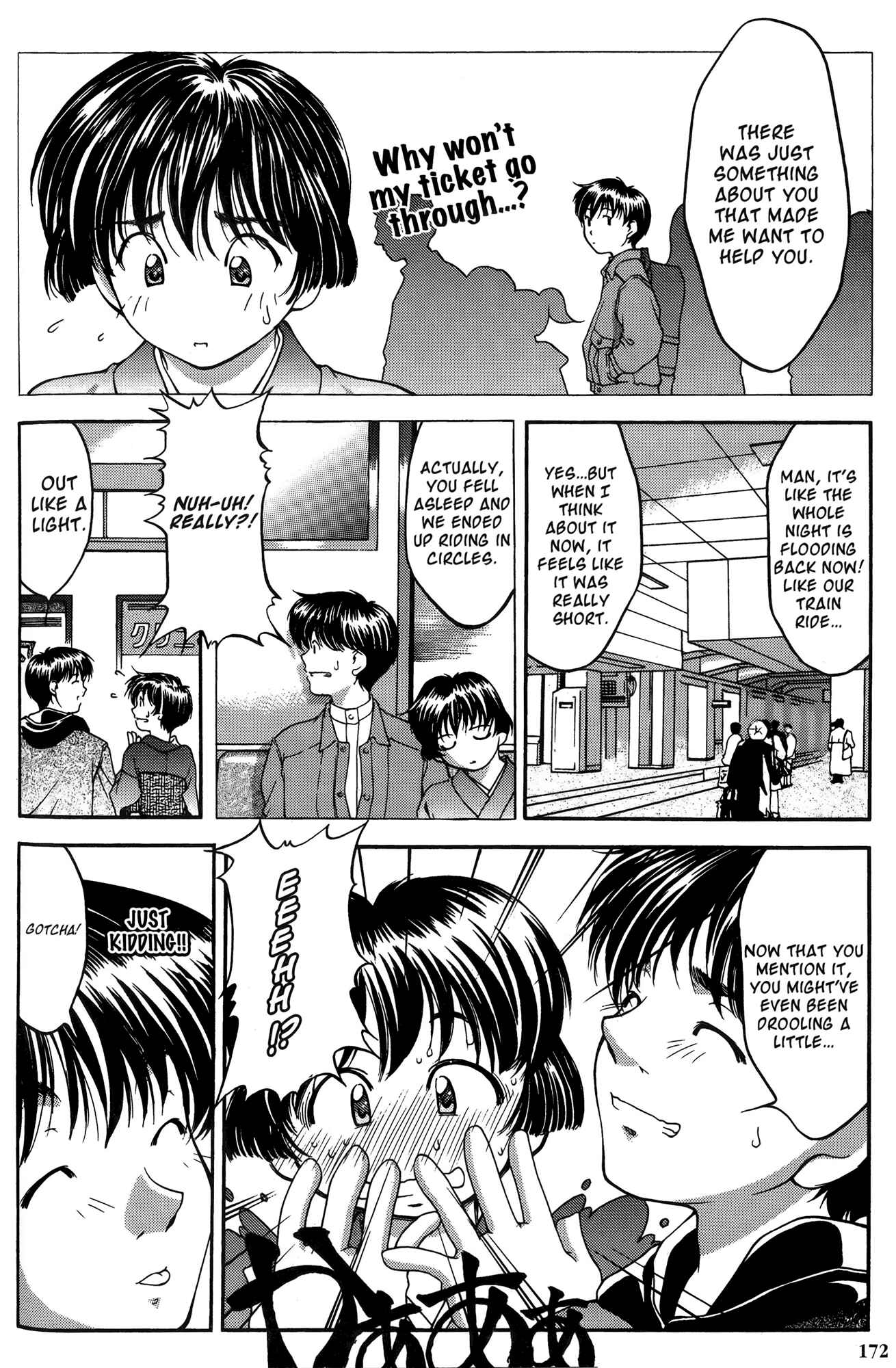 Page 4 Chapter 28 Ai Yori Aoshi