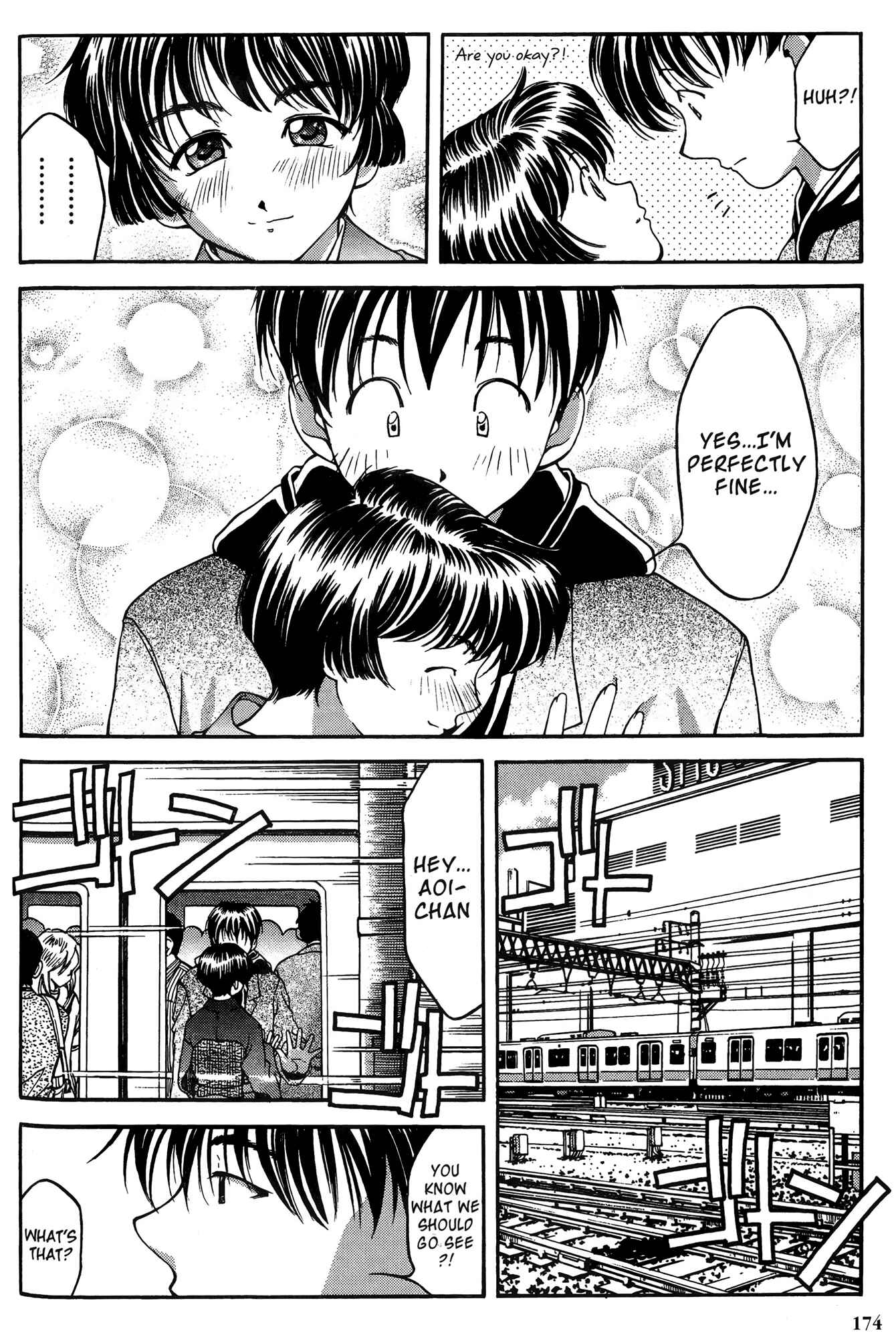 Page 6 Chapter 28 Ai Yori Aoshi