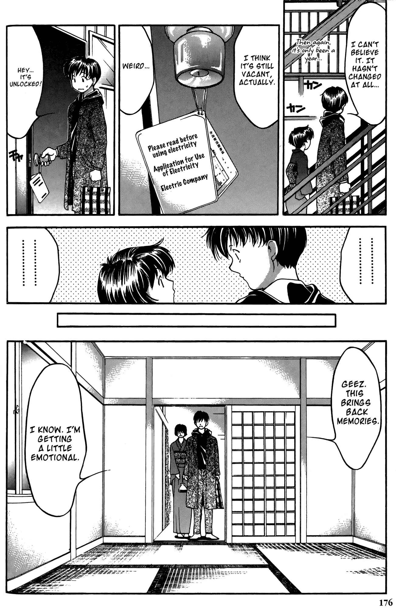 Page 8 Chapter 28 Ai Yori Aoshi