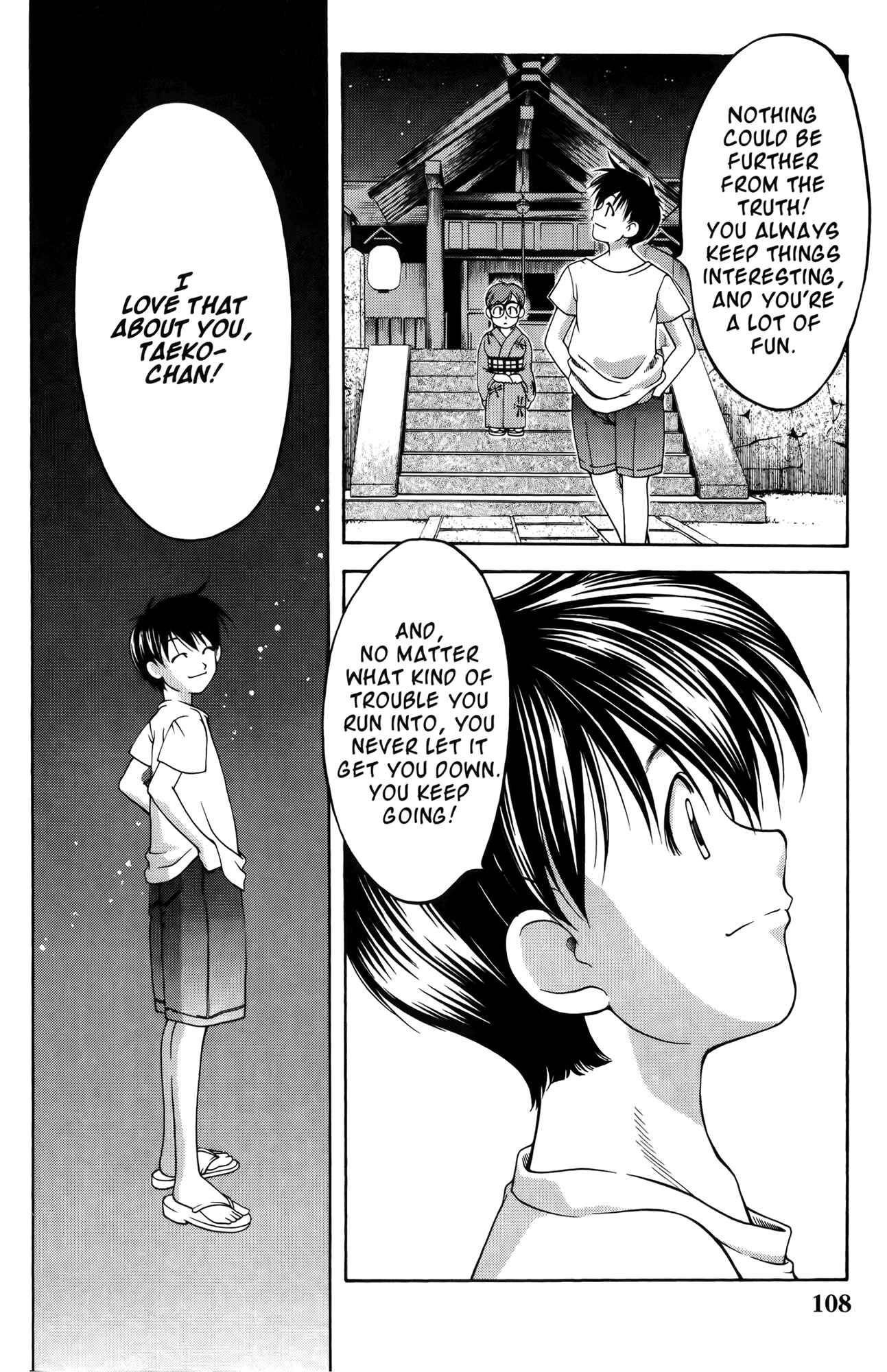 Page 18 Chapter 59 Ai Yori Aoshi