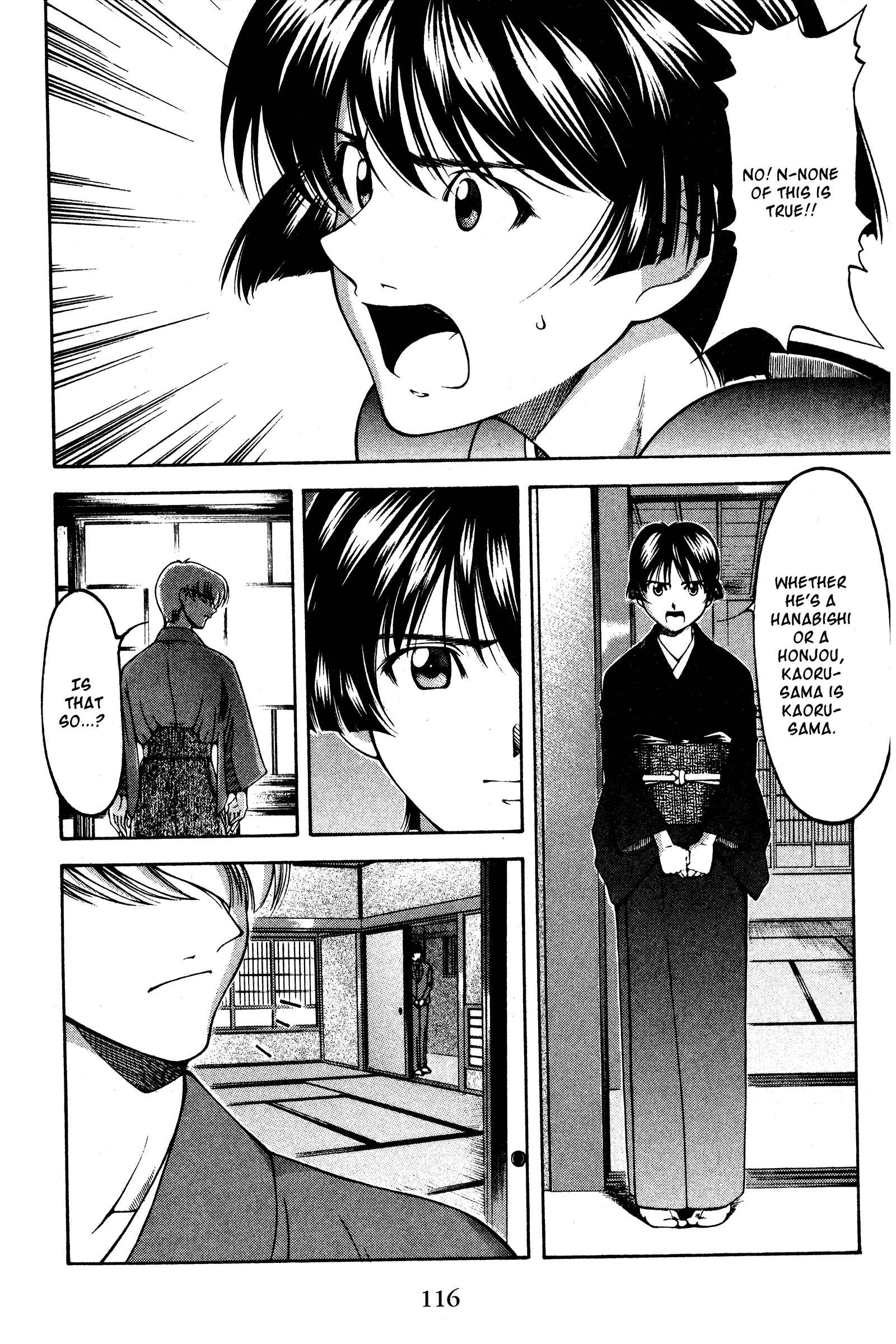 Page 10 Chapter 124 Ai Yori Aoshi