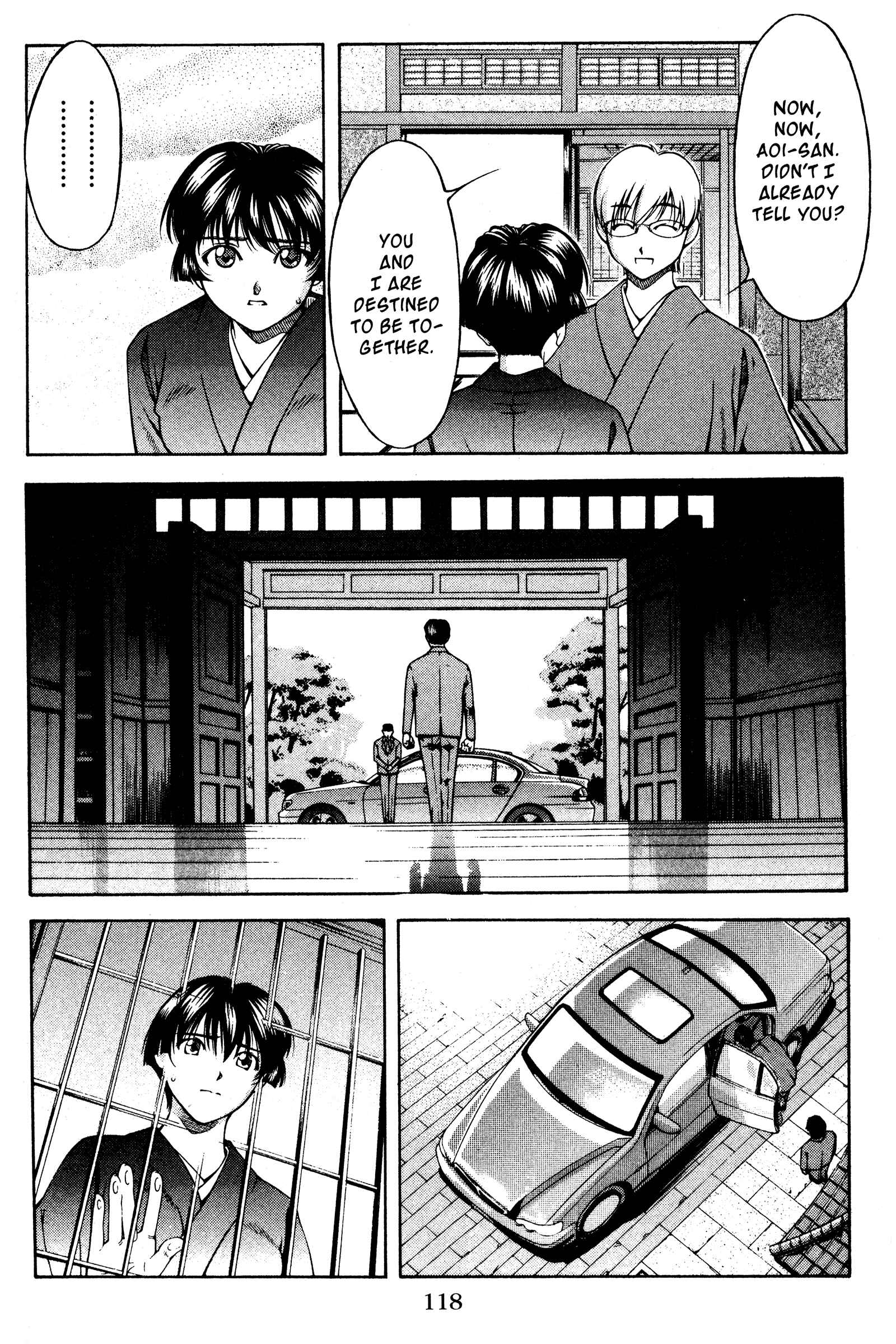 Page 12 Chapter 124 Ai Yori Aoshi