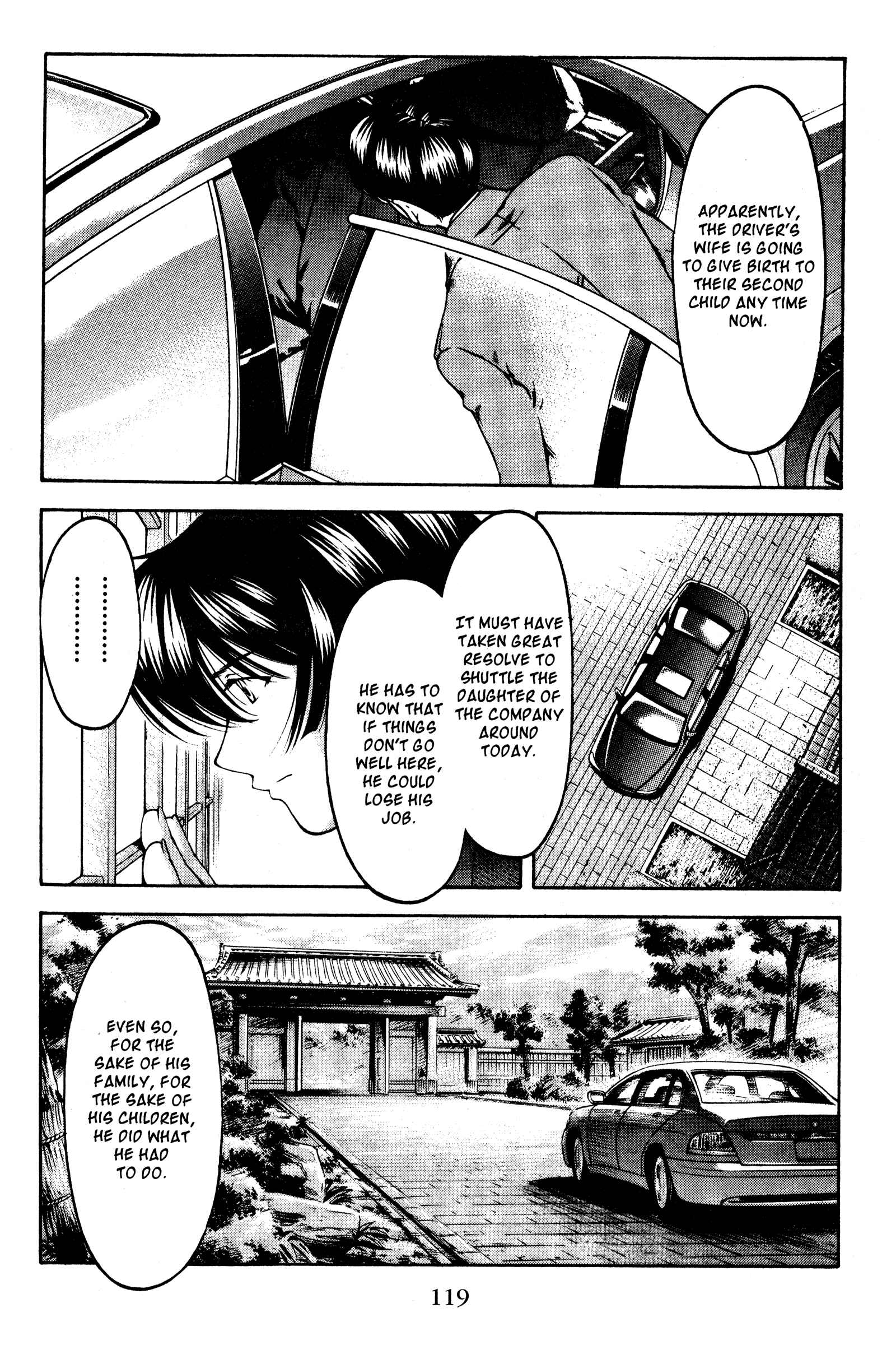 Page 13 Chapter 124 Ai Yori Aoshi