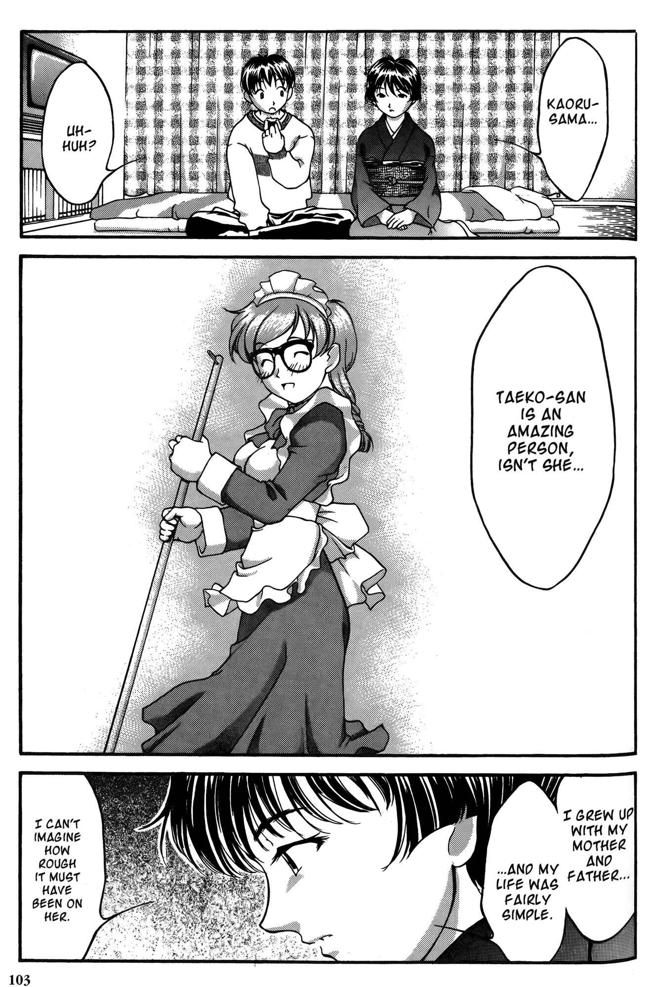 Page 15 Chapter 24 Ai Yori Aoshi
