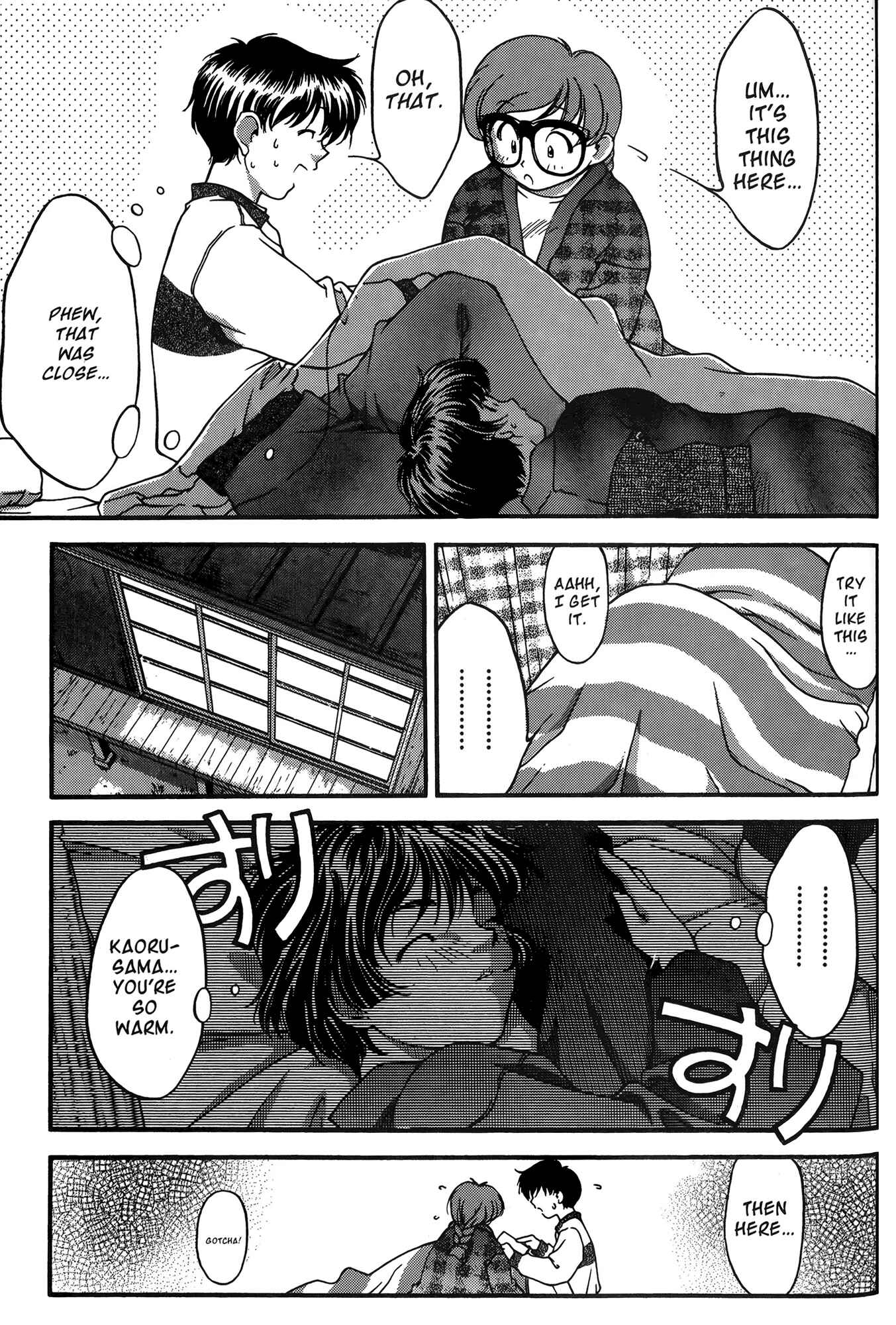 Page 19 Chapter 24 Ai Yori Aoshi