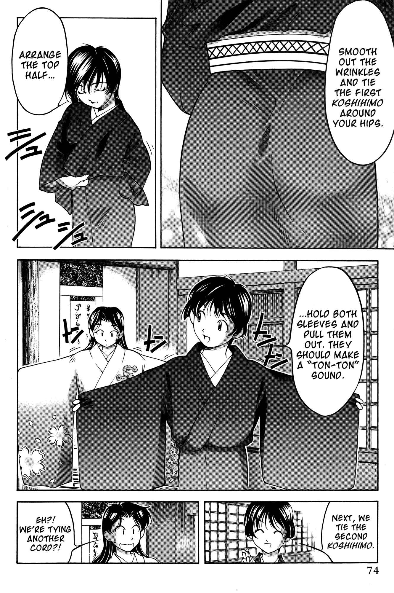 Page 8 Chapter 63.5 Ai Yori Aoshi
