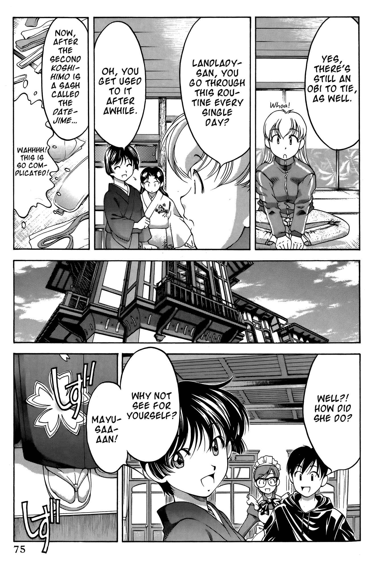 Page 9 Chapter 63.5 Ai Yori Aoshi
