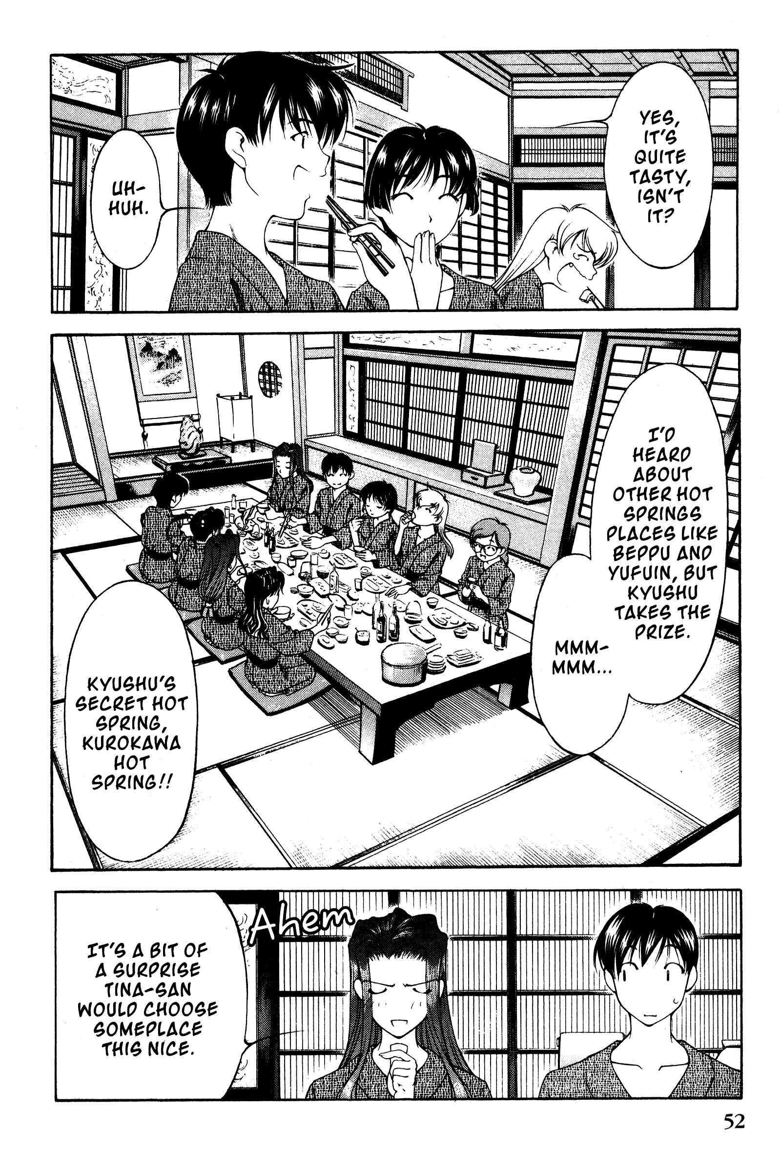 Page 4 Chapter 105 Ai Yori Aoshi