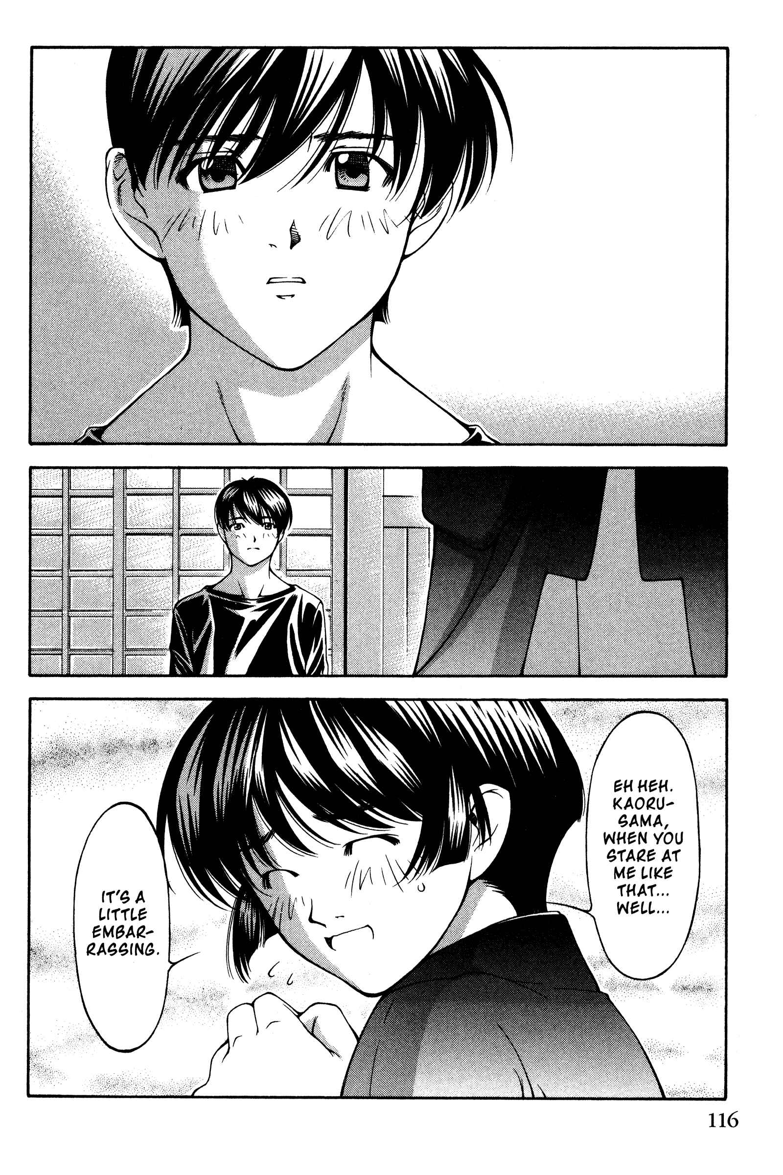 Page 10 Chapter 139 Ai Yori Aoshi