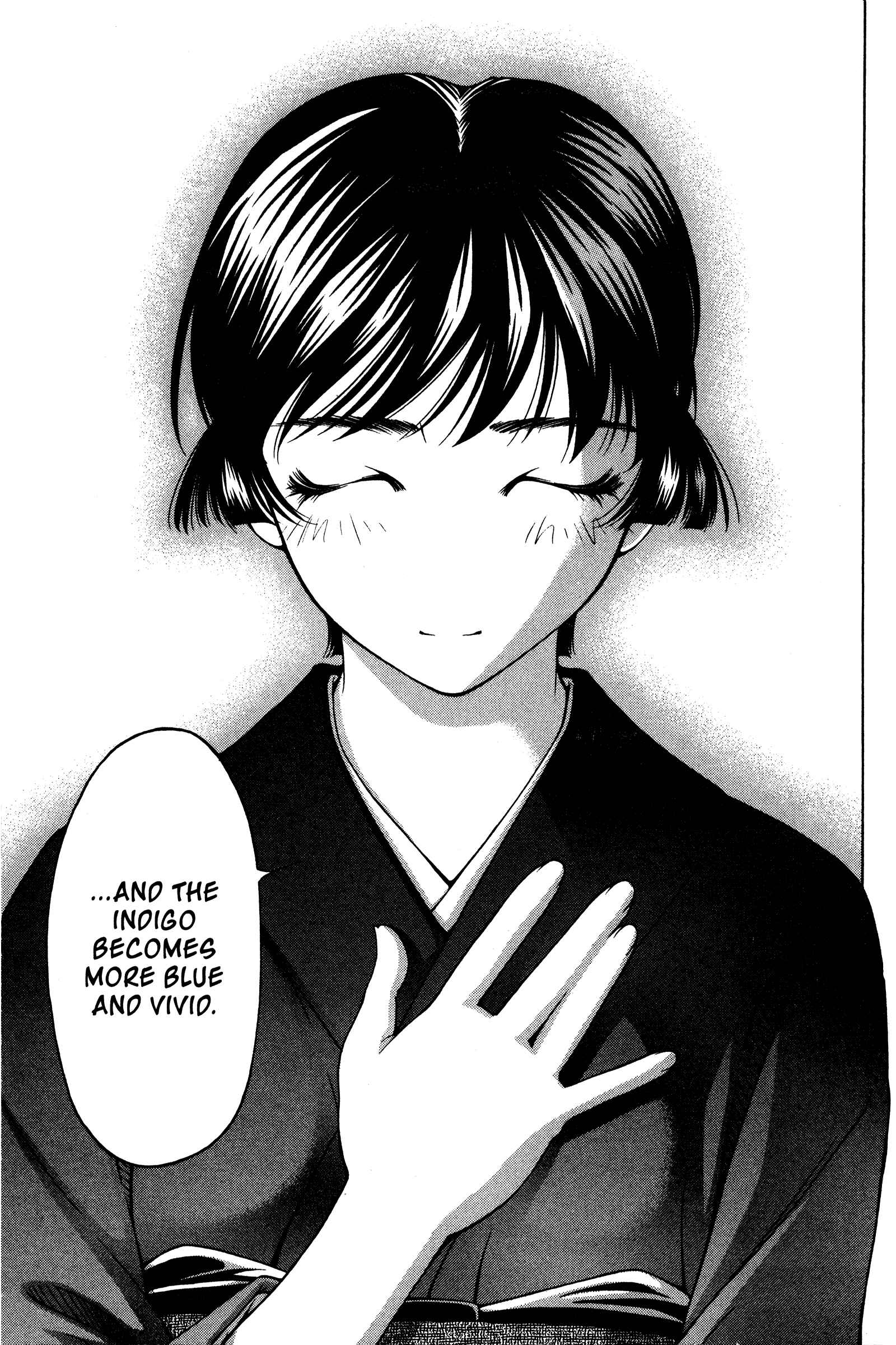 Page 13 Chapter 139 Ai Yori Aoshi