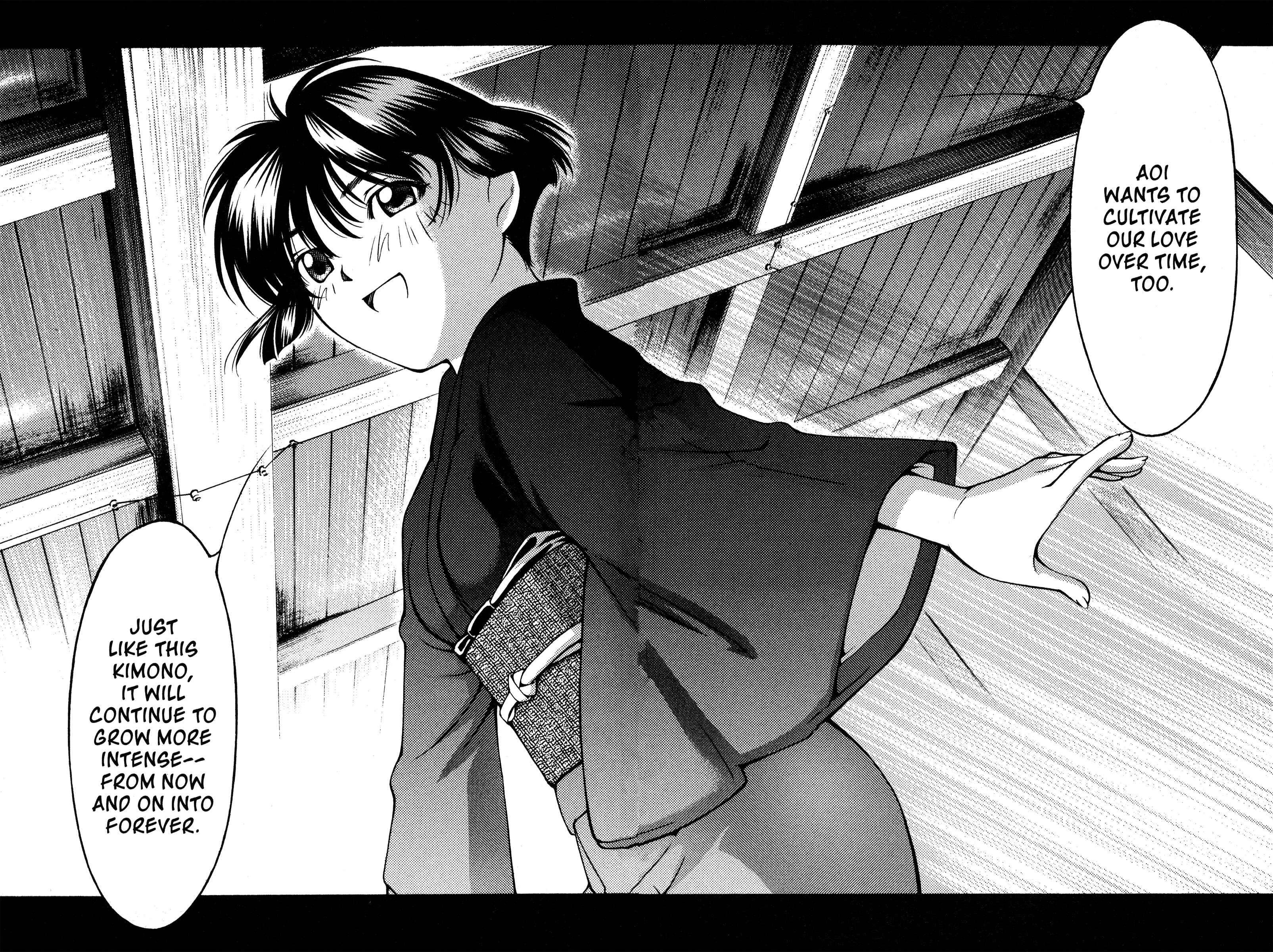 Page 14 Chapter 139 Ai Yori Aoshi