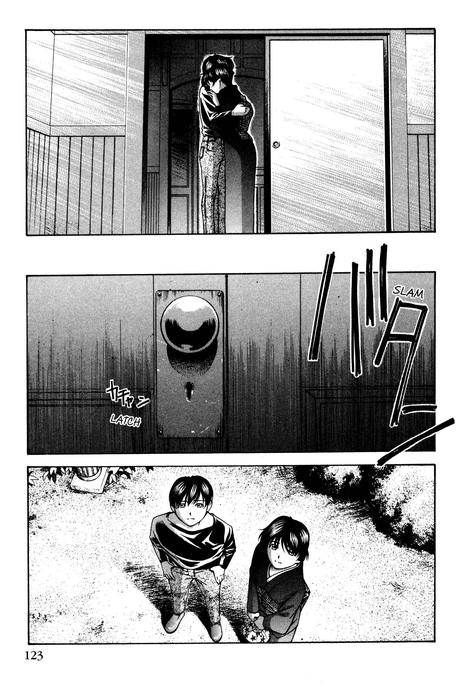 Page 16 Chapter 139 Ai Yori Aoshi